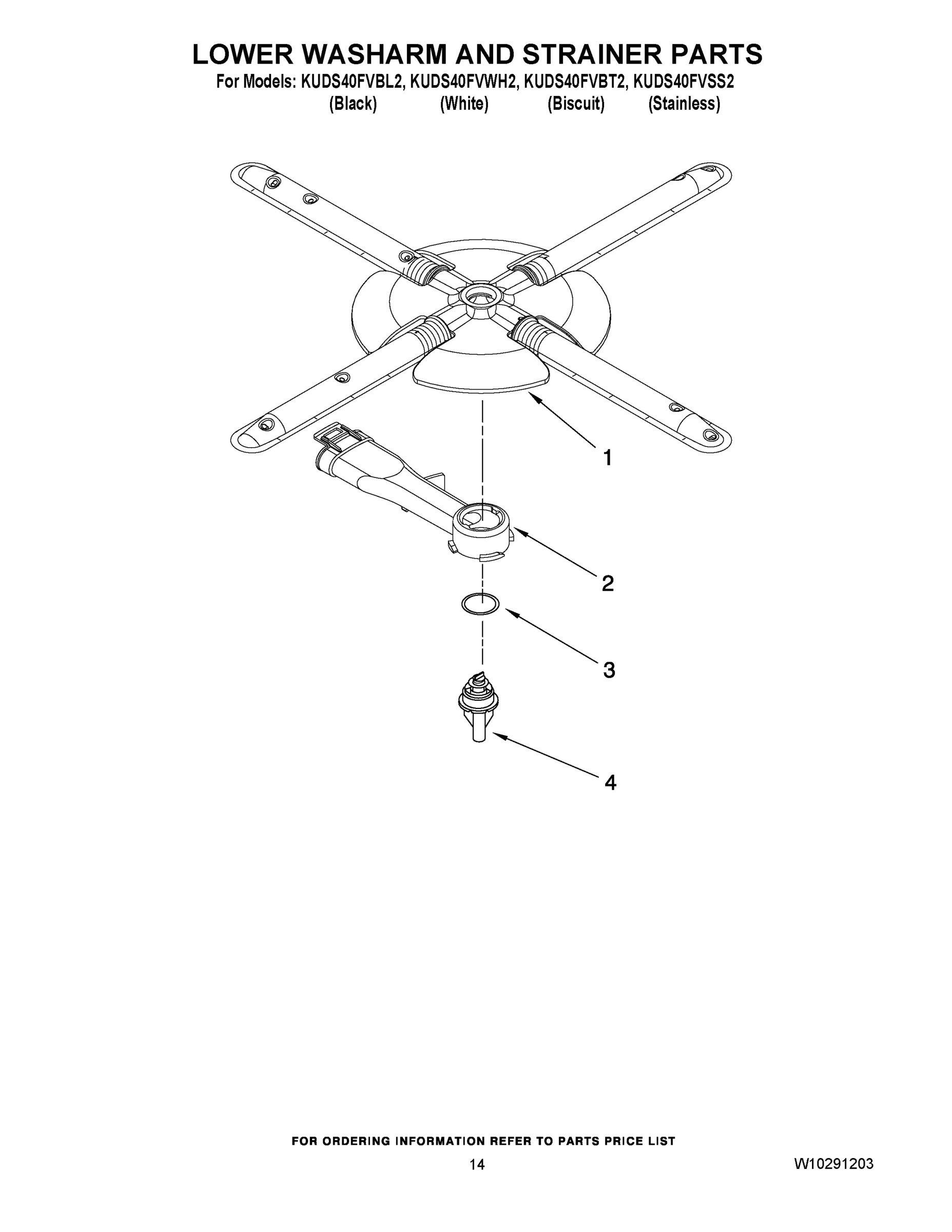 11 - LOWER WASHARM AND STRAINER PARTS