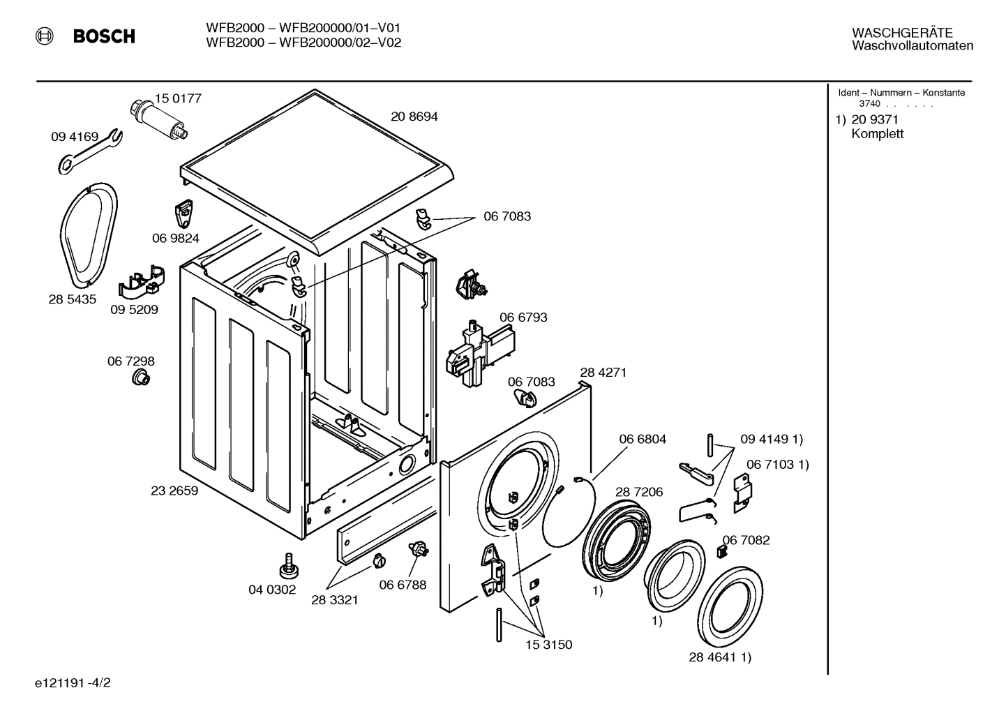 Diagram 2