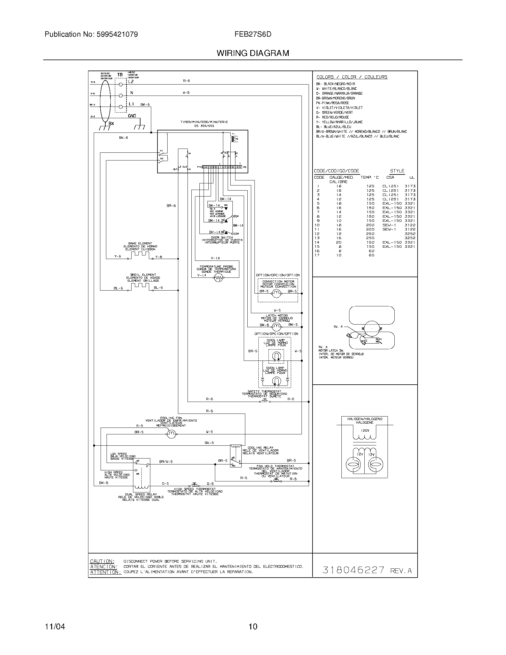 08 - WIRING DIAGRAM
