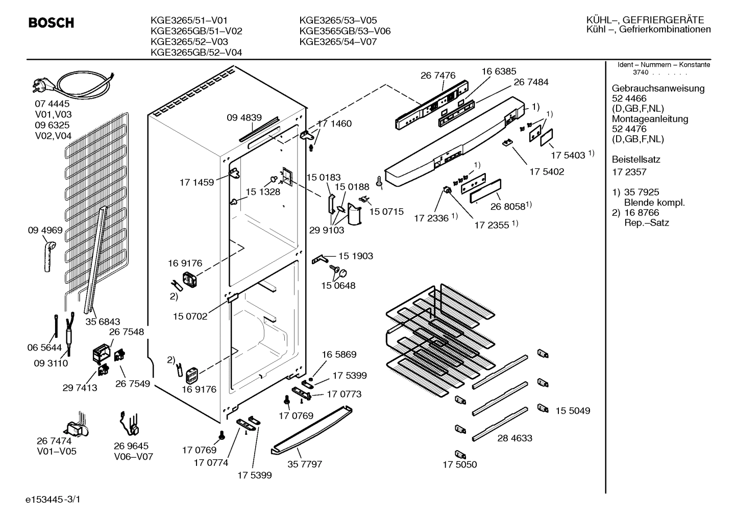 Diagram 1