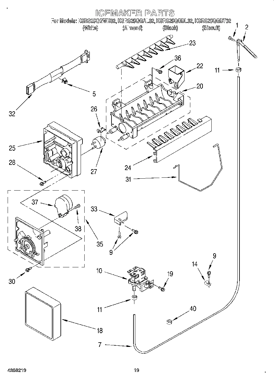12 - ICE MAKER, OPTIONAL