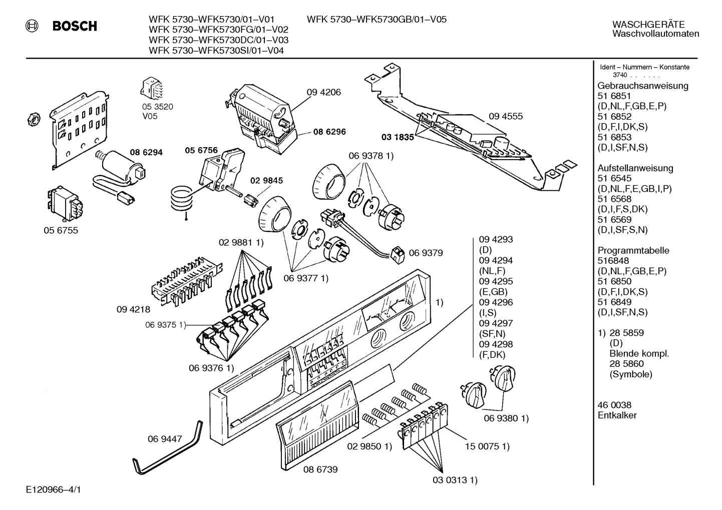 Diagram 1