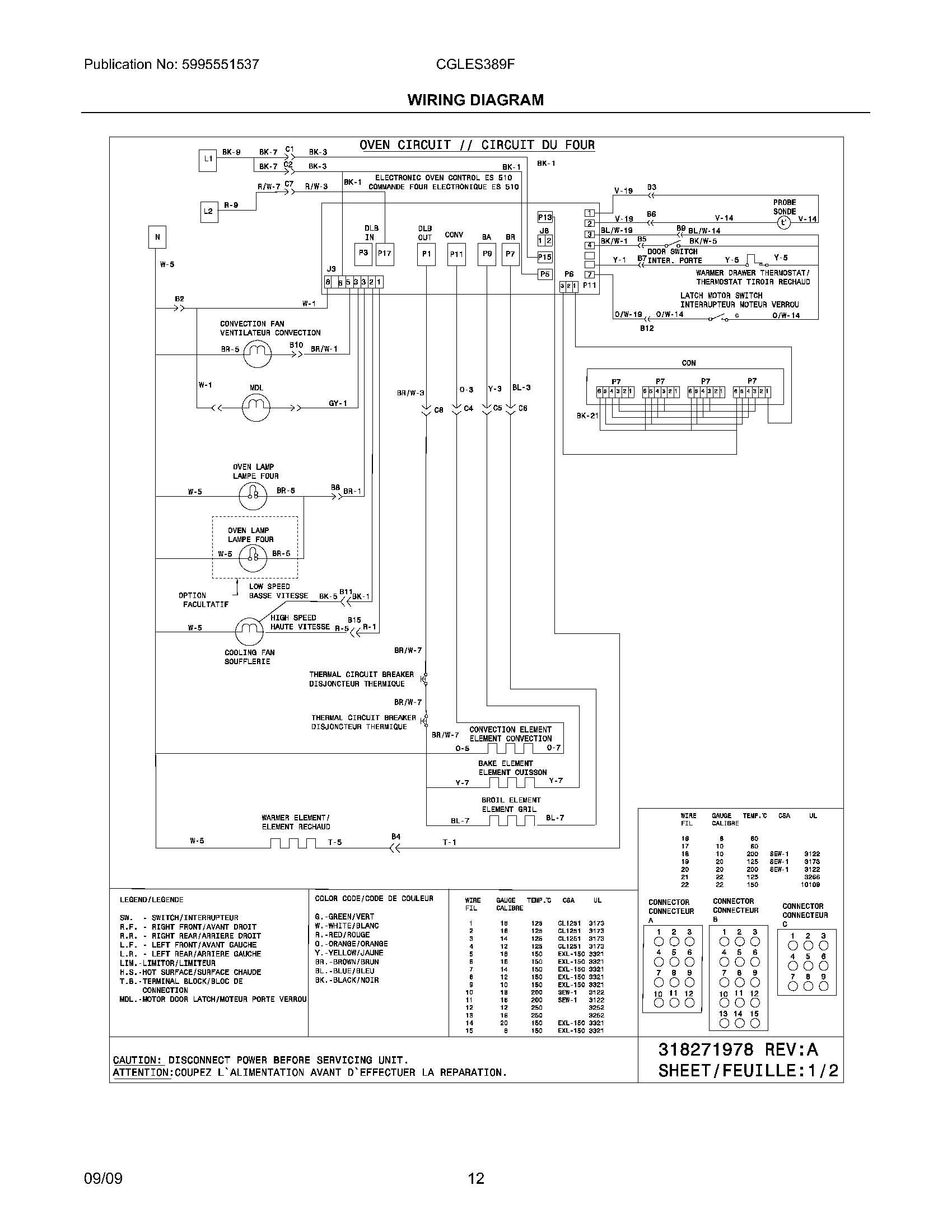 12 - WIRING DIAGRAM