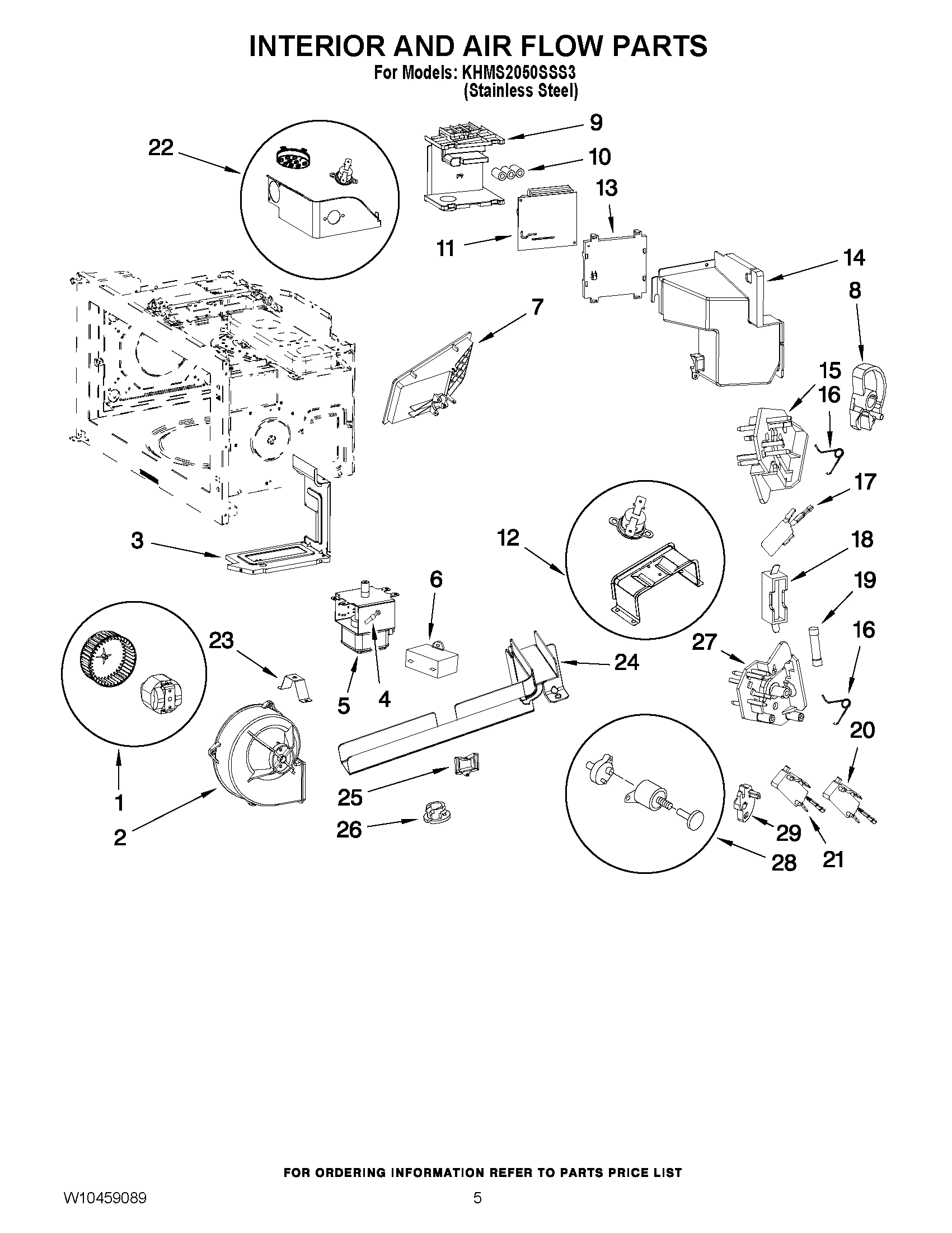 04 - INTERIOR AND AIR FLOW PARTS