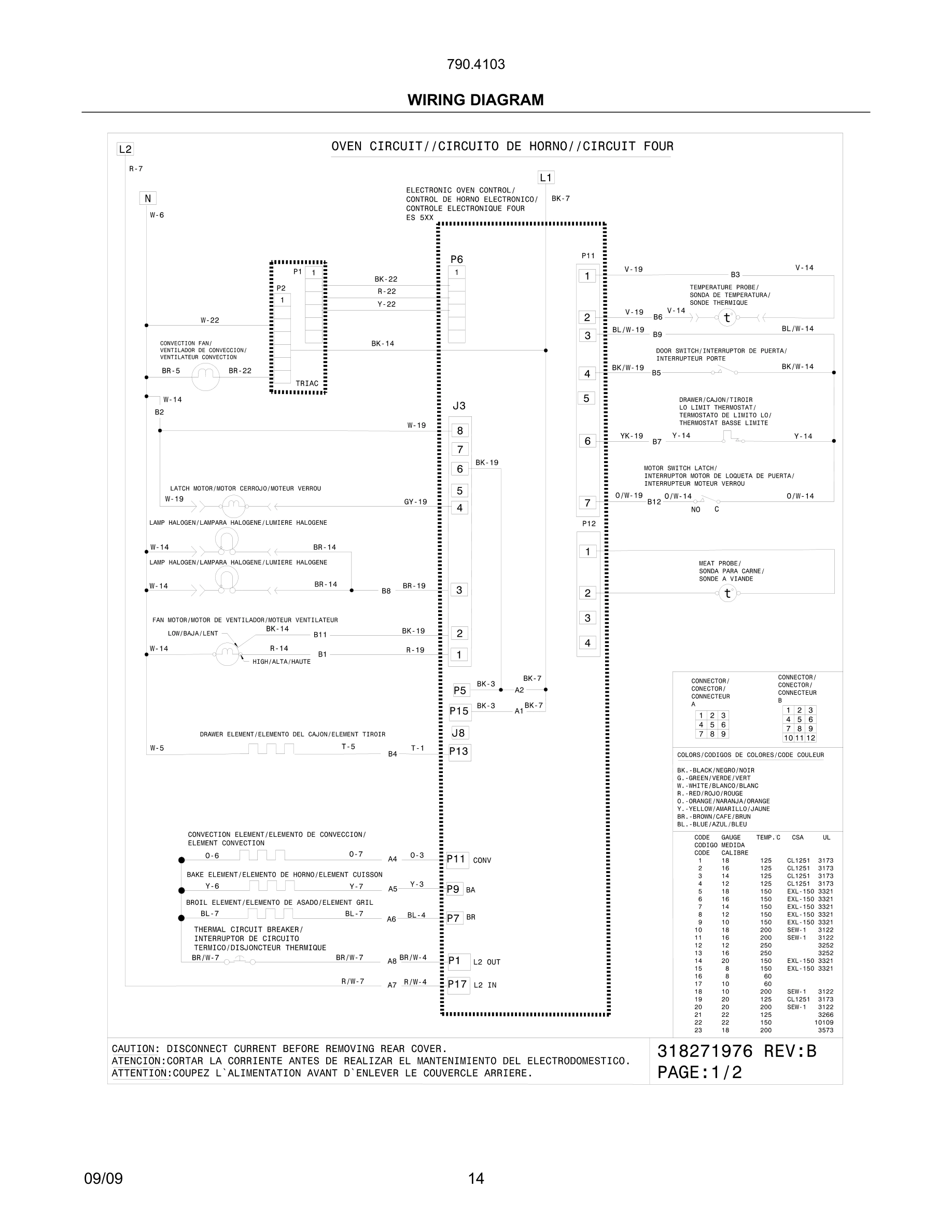 14 - WIRING DIAGRAM