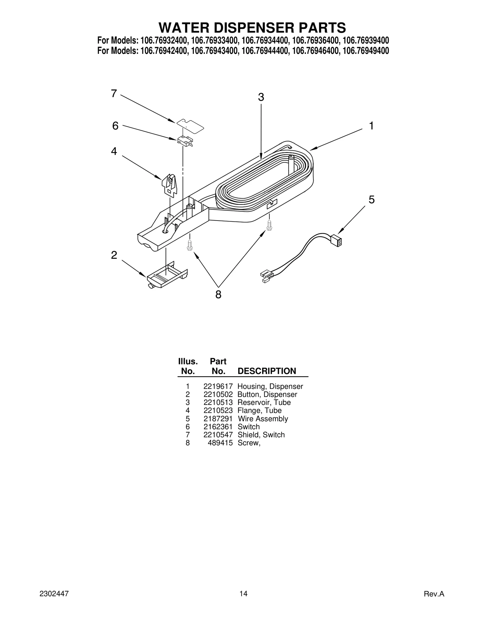 WATER DISPENSER PARTS