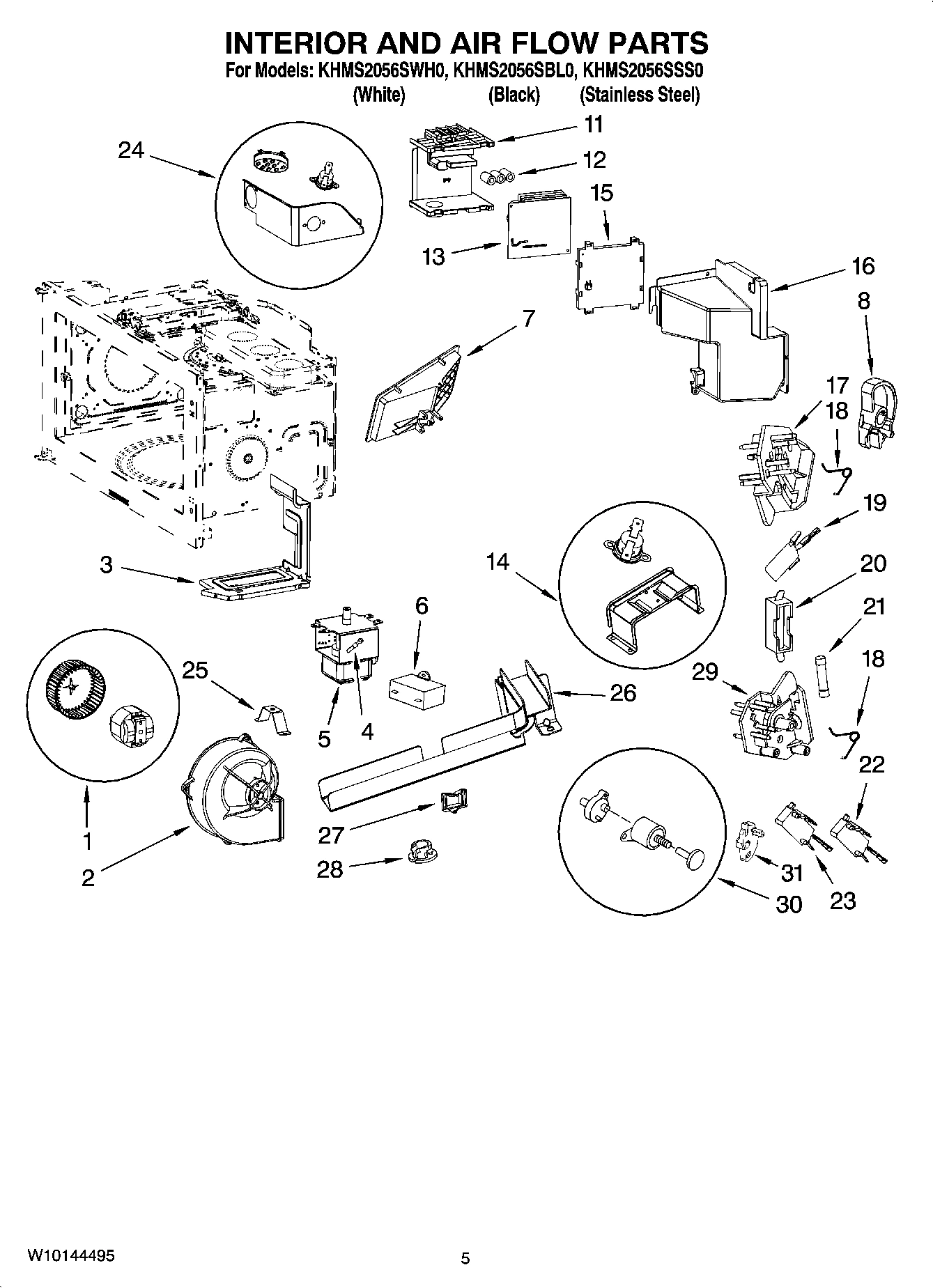 04 - INTERIOR AND AIR FLOW PARTS