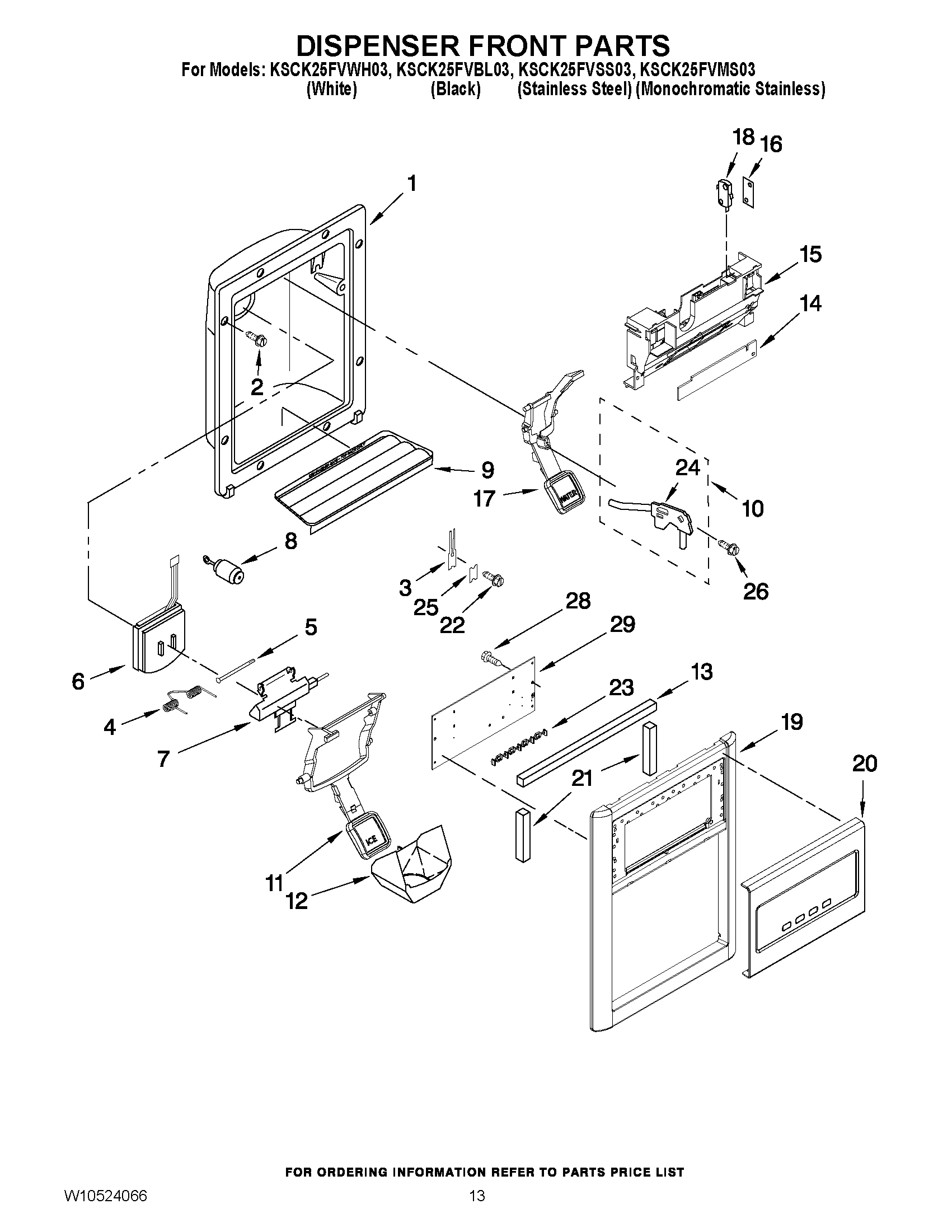 08 - DISPENSER FRONT PARTS