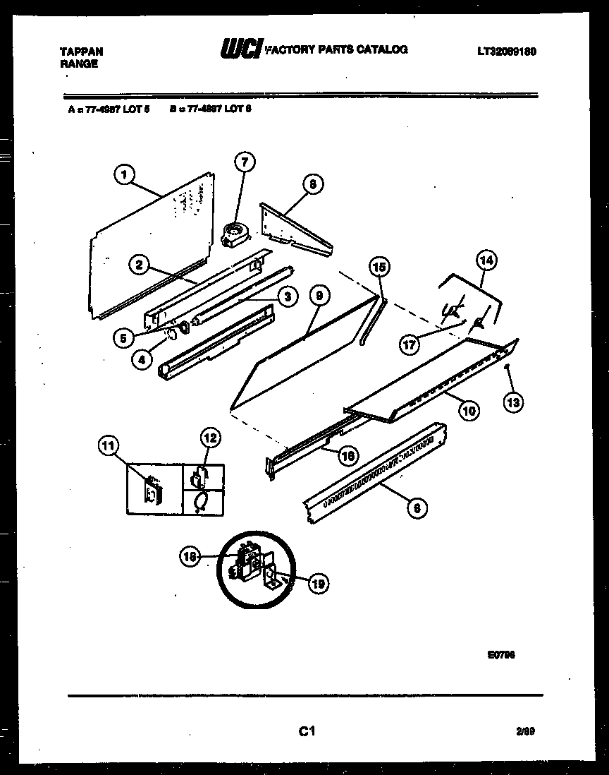 07 - SPLASHER CONTROL
