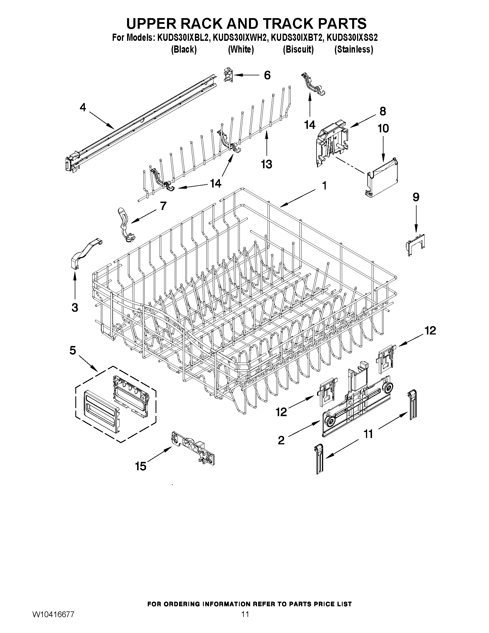 09 - UPPER RACK AND TRACK PARTS
