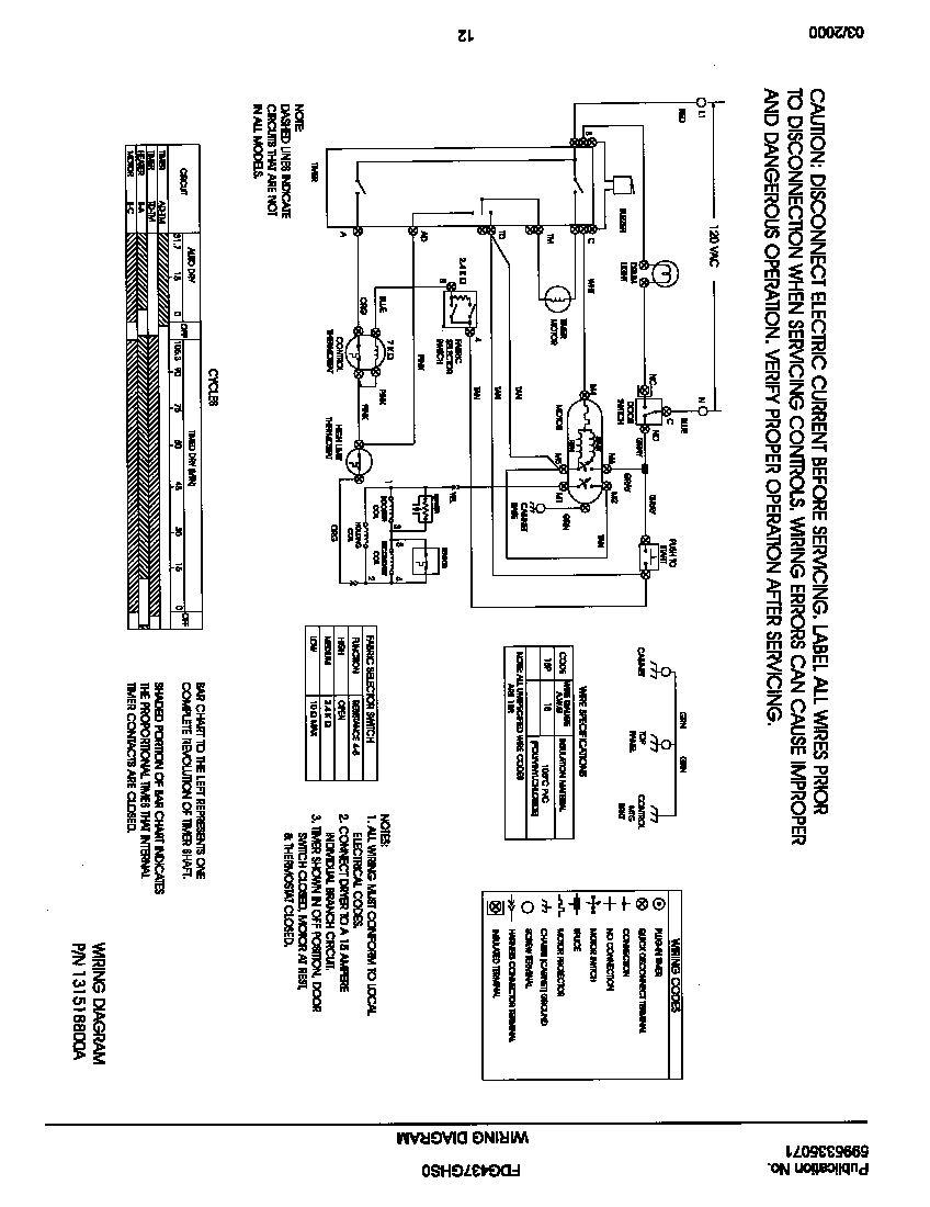 07 - 131518800 WIRING DIAGRAM