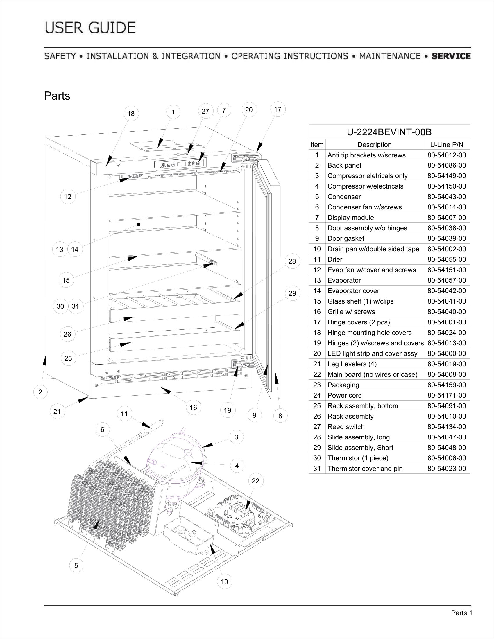 Exploded View