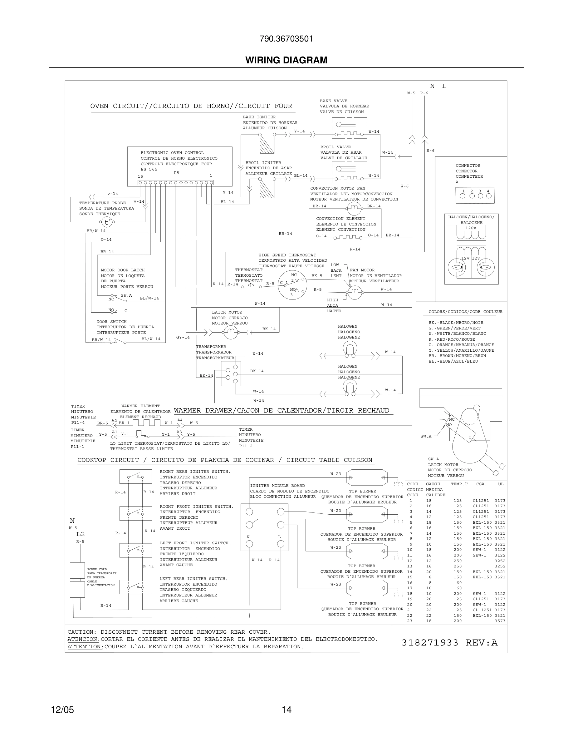 14 - WIRING DIAGRAM