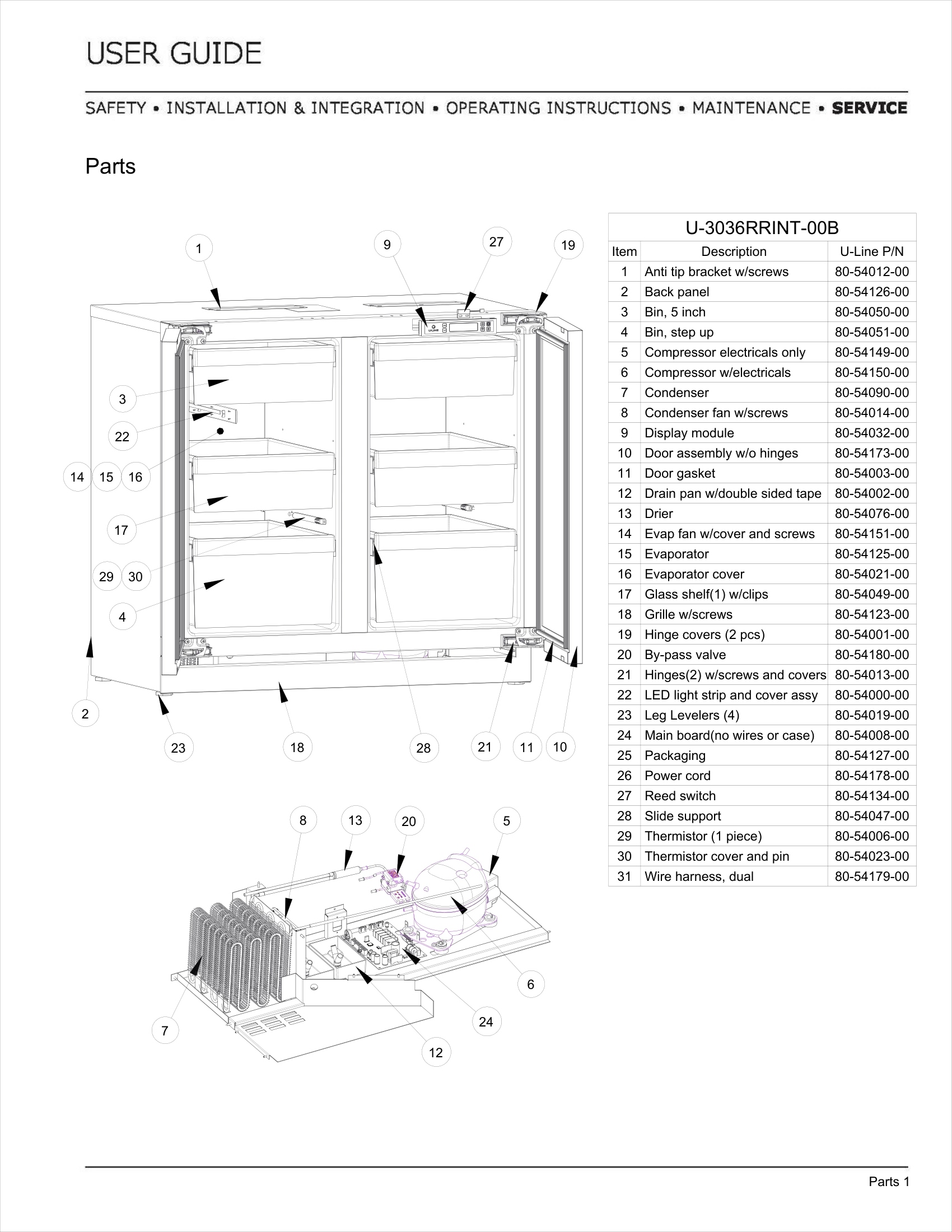 Exploded View