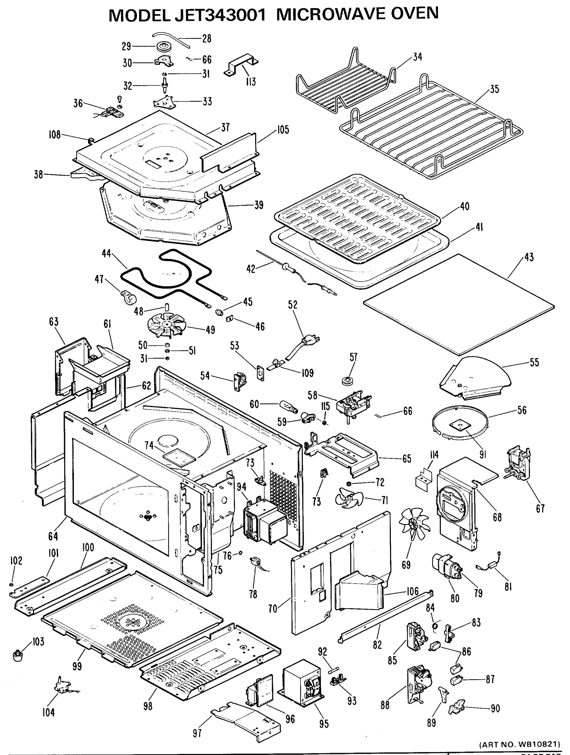 MICROWAVE OVEN