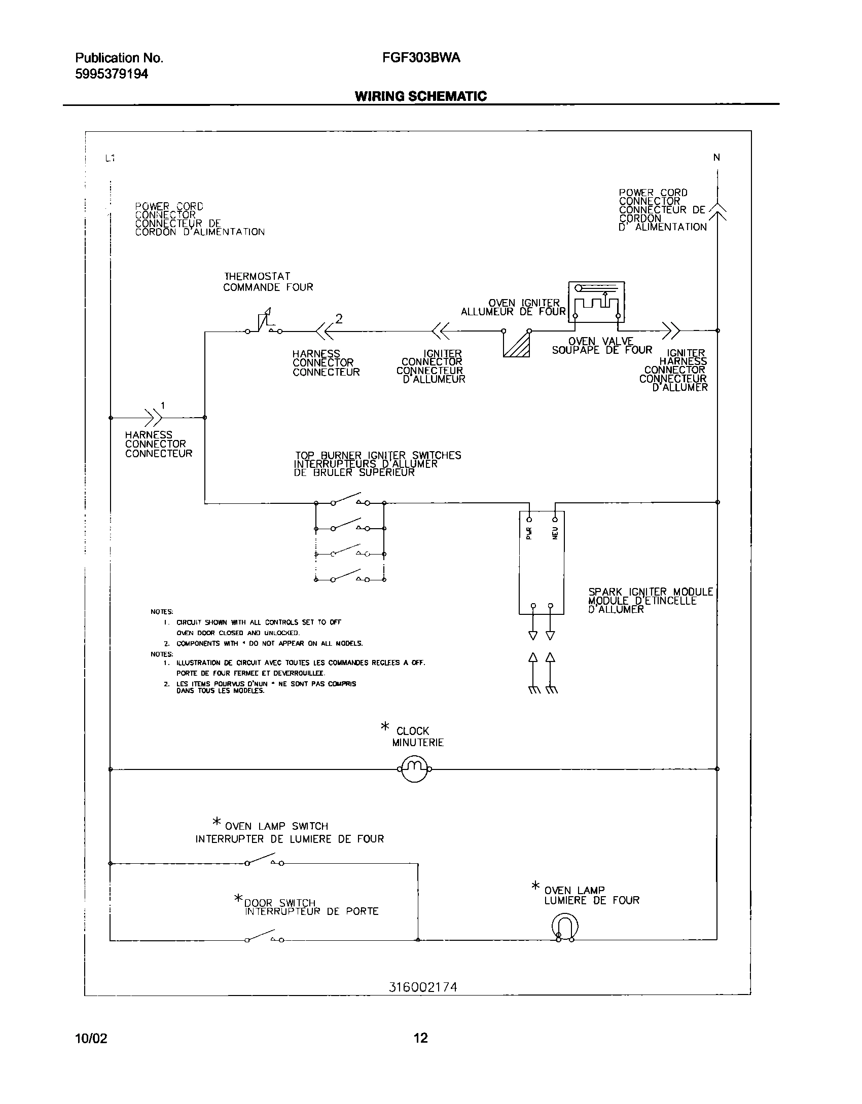 12 - WIRING SCHEMATIC