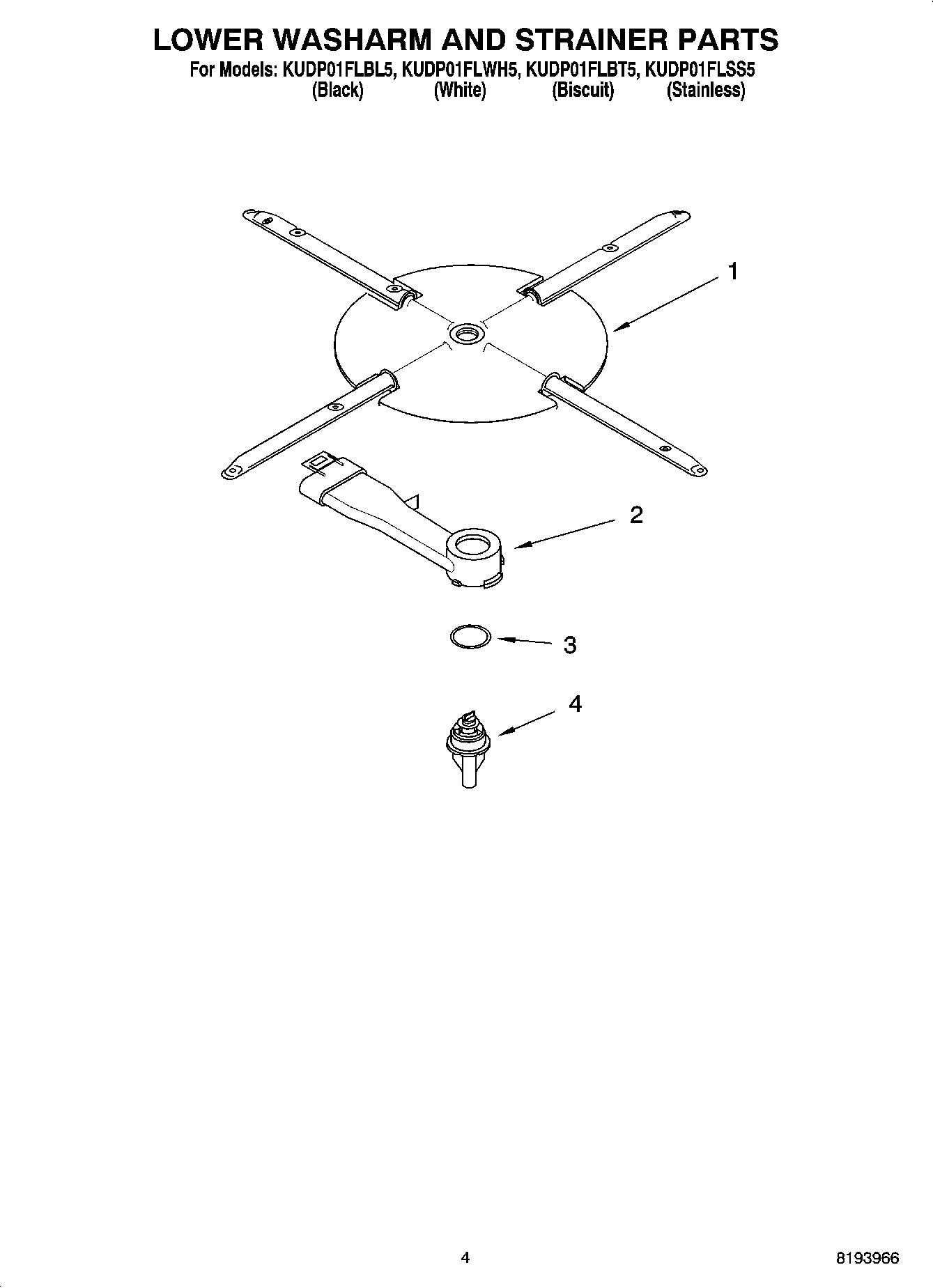 04 - LOWER WASHARM AND STRAINER PARTS