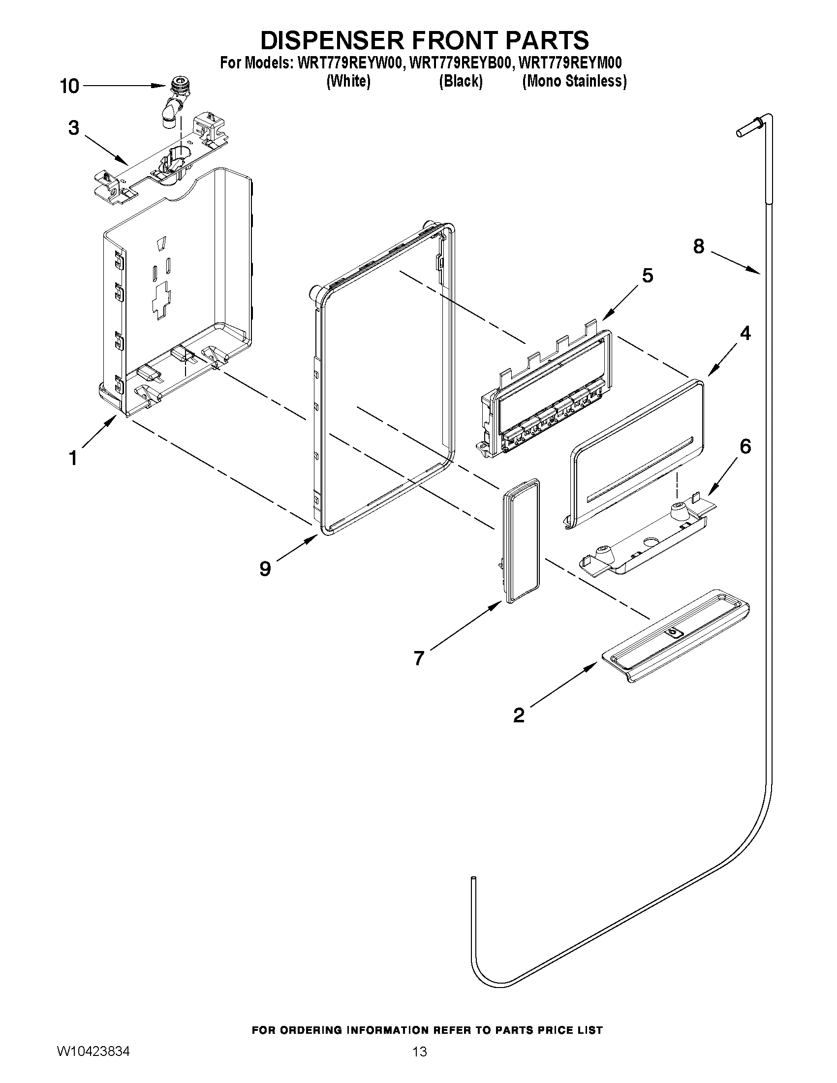 08 - DISPENSER FRONT PARTS