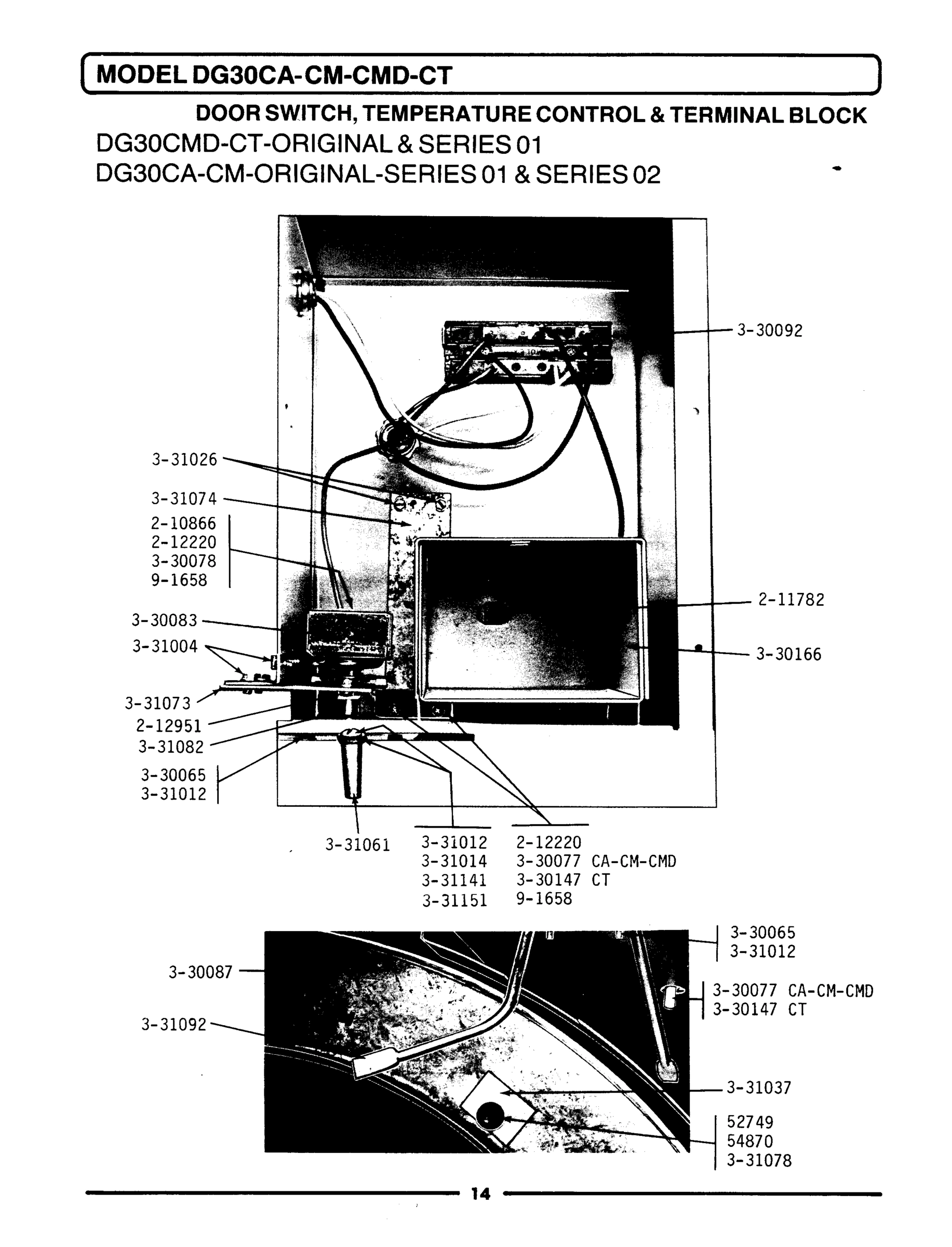 07 - SWITCH, TEMPERATURE & TERMINAL