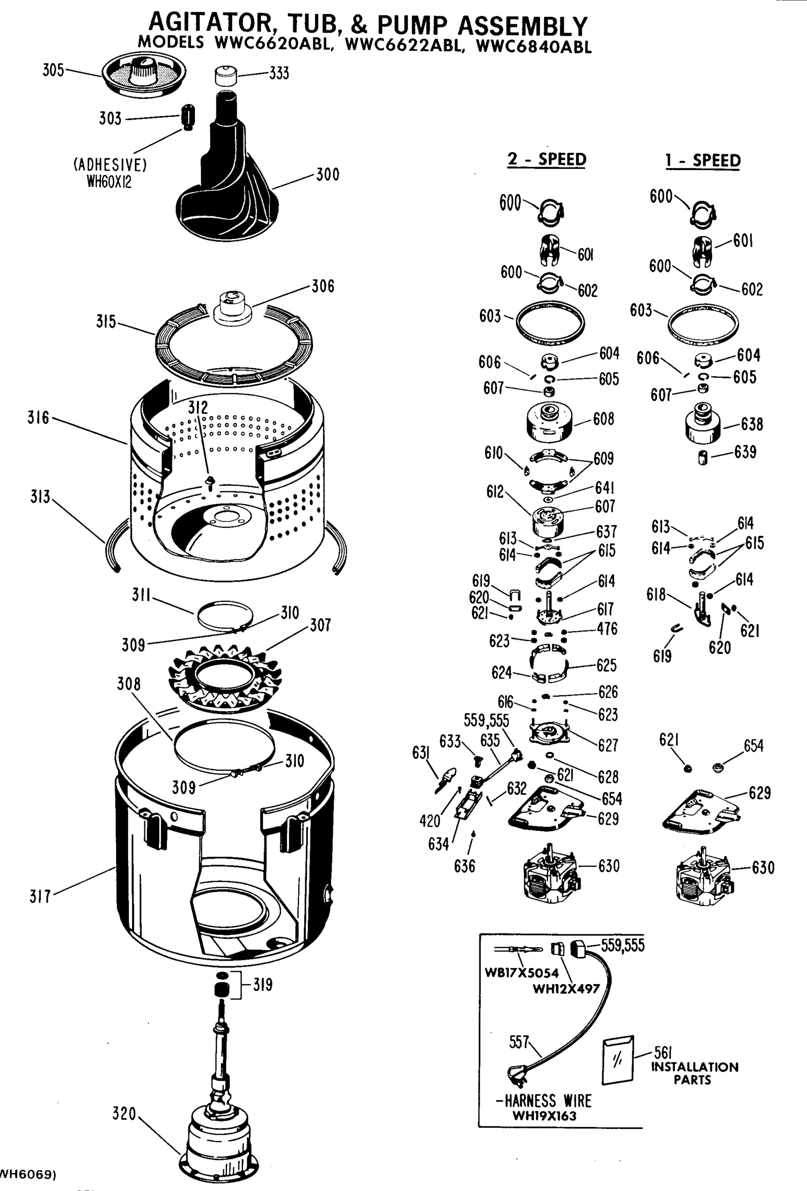 AGITATOR, TUB, & PUMP ASSEMBLY