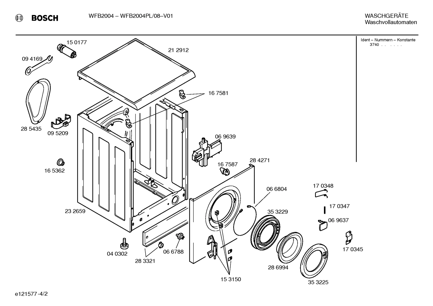 Diagram 2