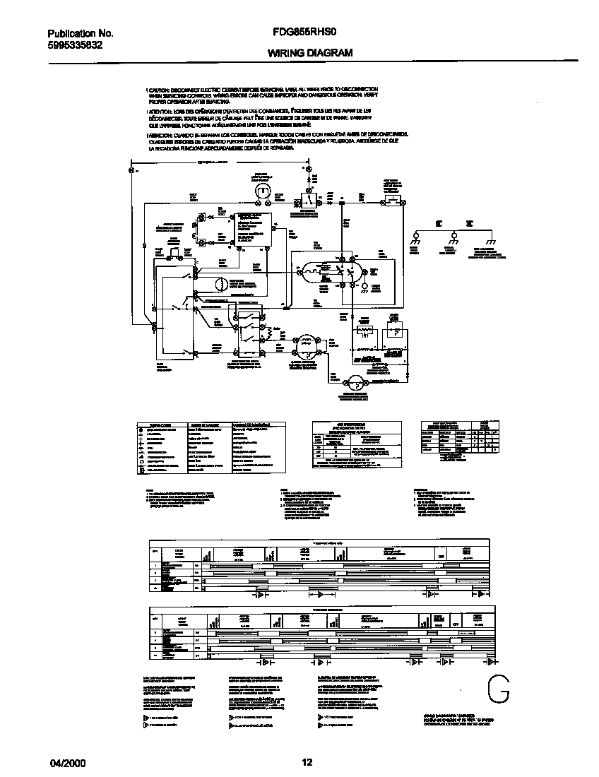 07 - 131826300 WIRING DIAGRAM