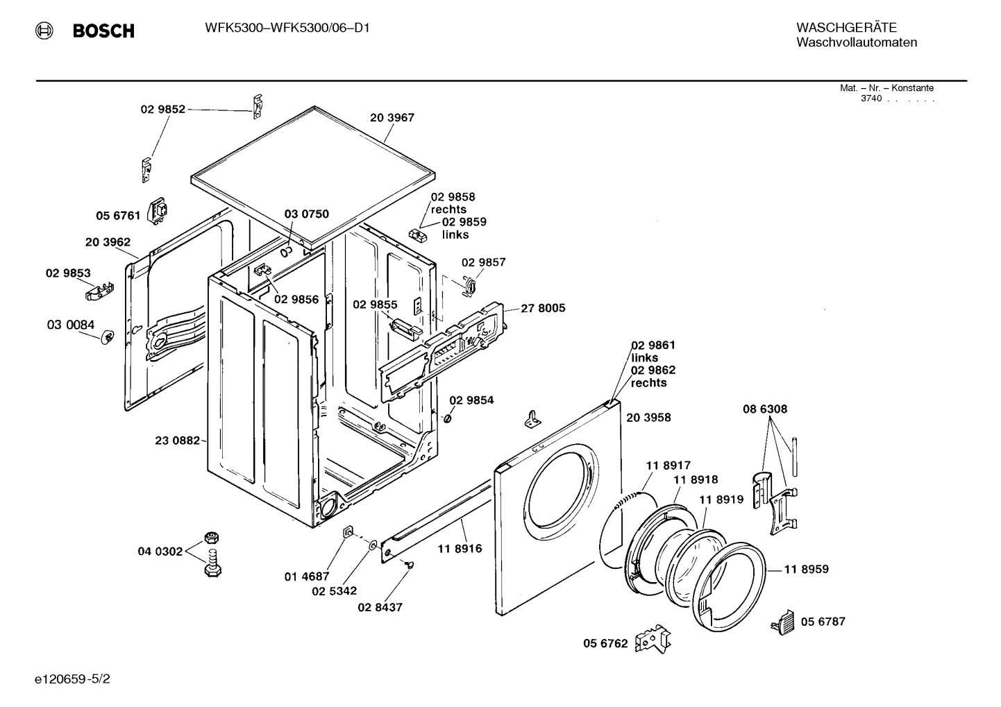 Diagram 2