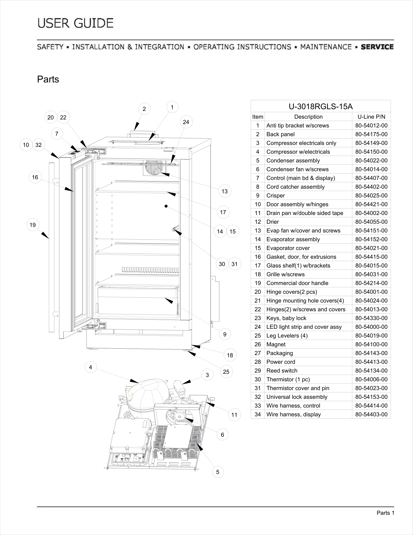 Exploded View