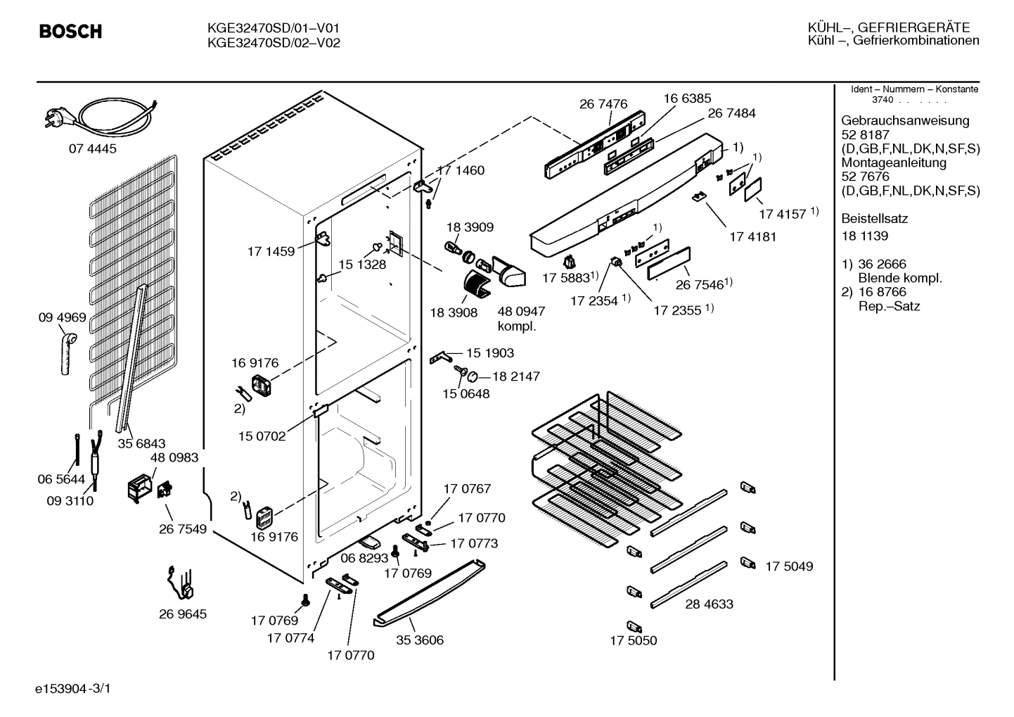 Diagram 1