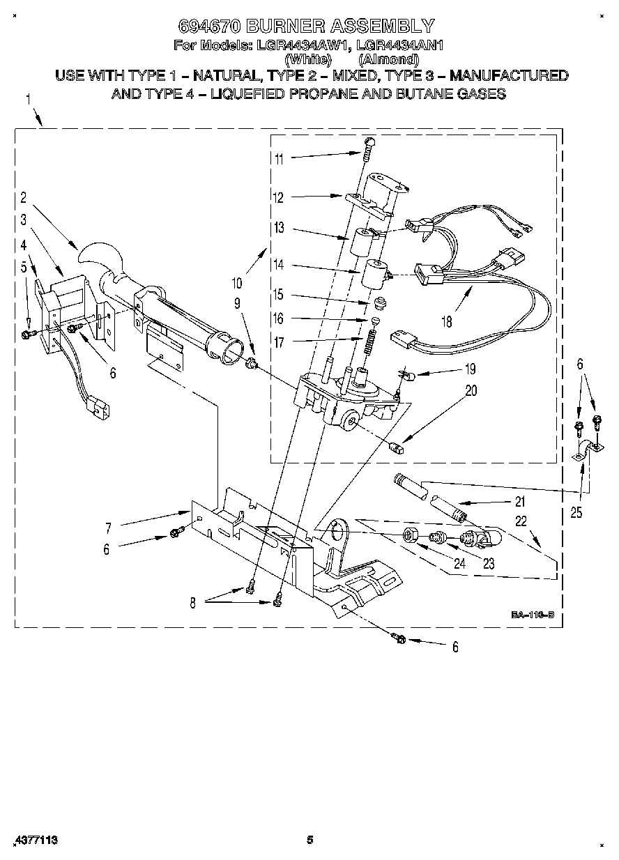 03 - 694670 BURNER ASSEMBLY