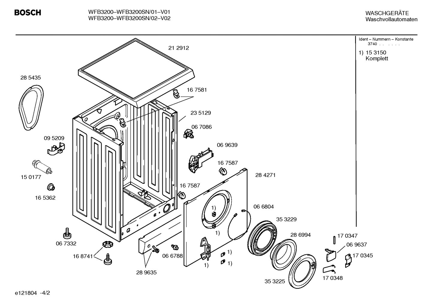 Diagram 2