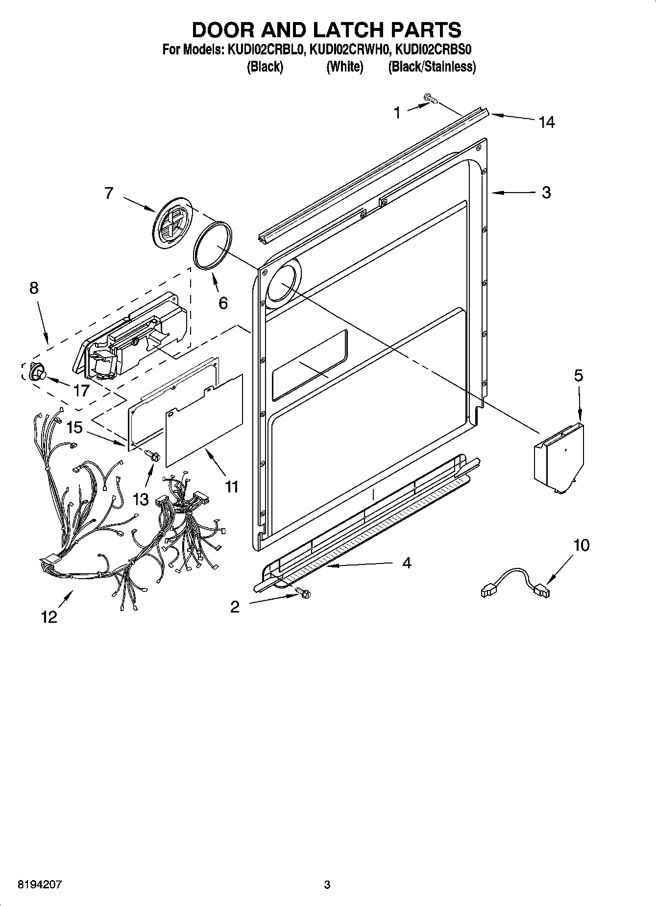 03 - DOOR AND LATCH PARTS