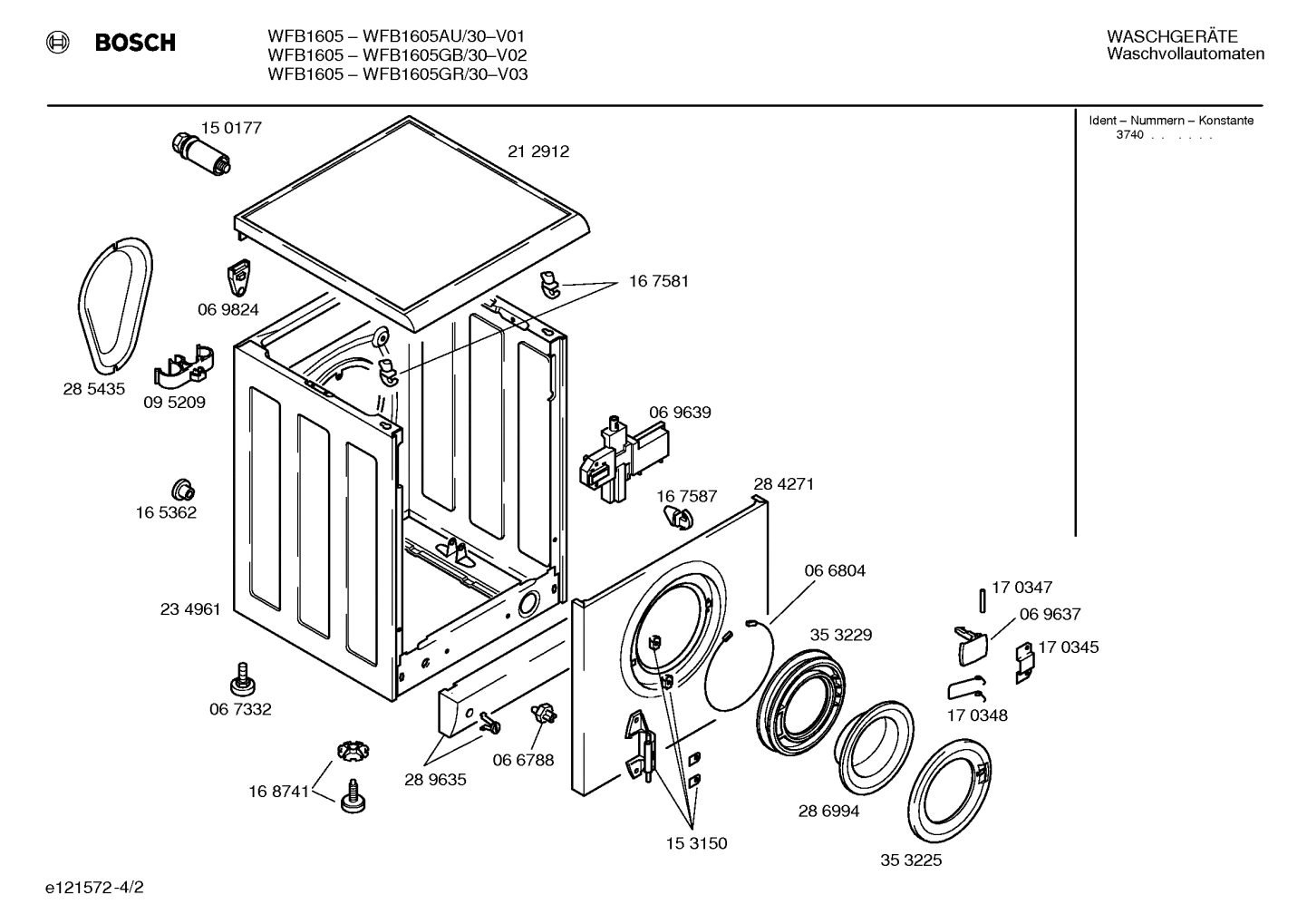 Diagram 2