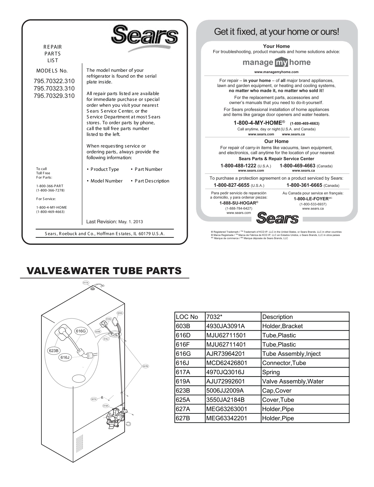 VALVE & WATER TUBE PARTS