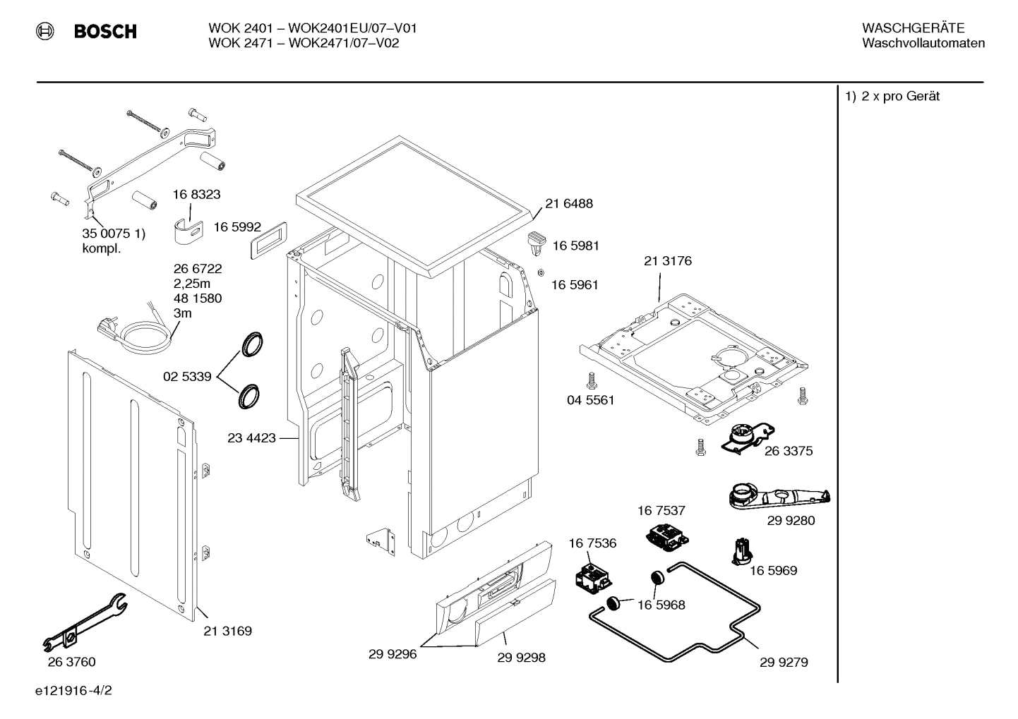 Diagram 2