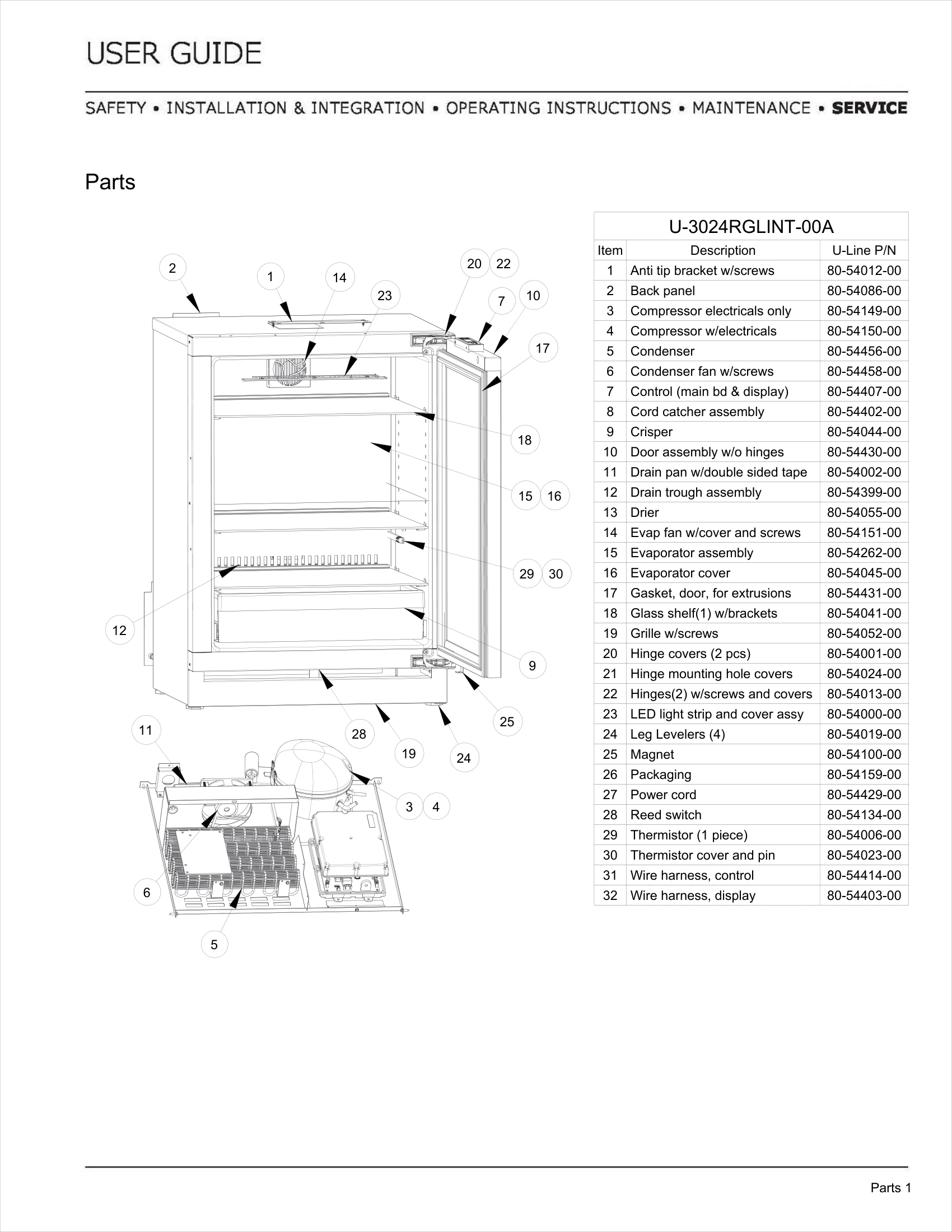 Exploded View