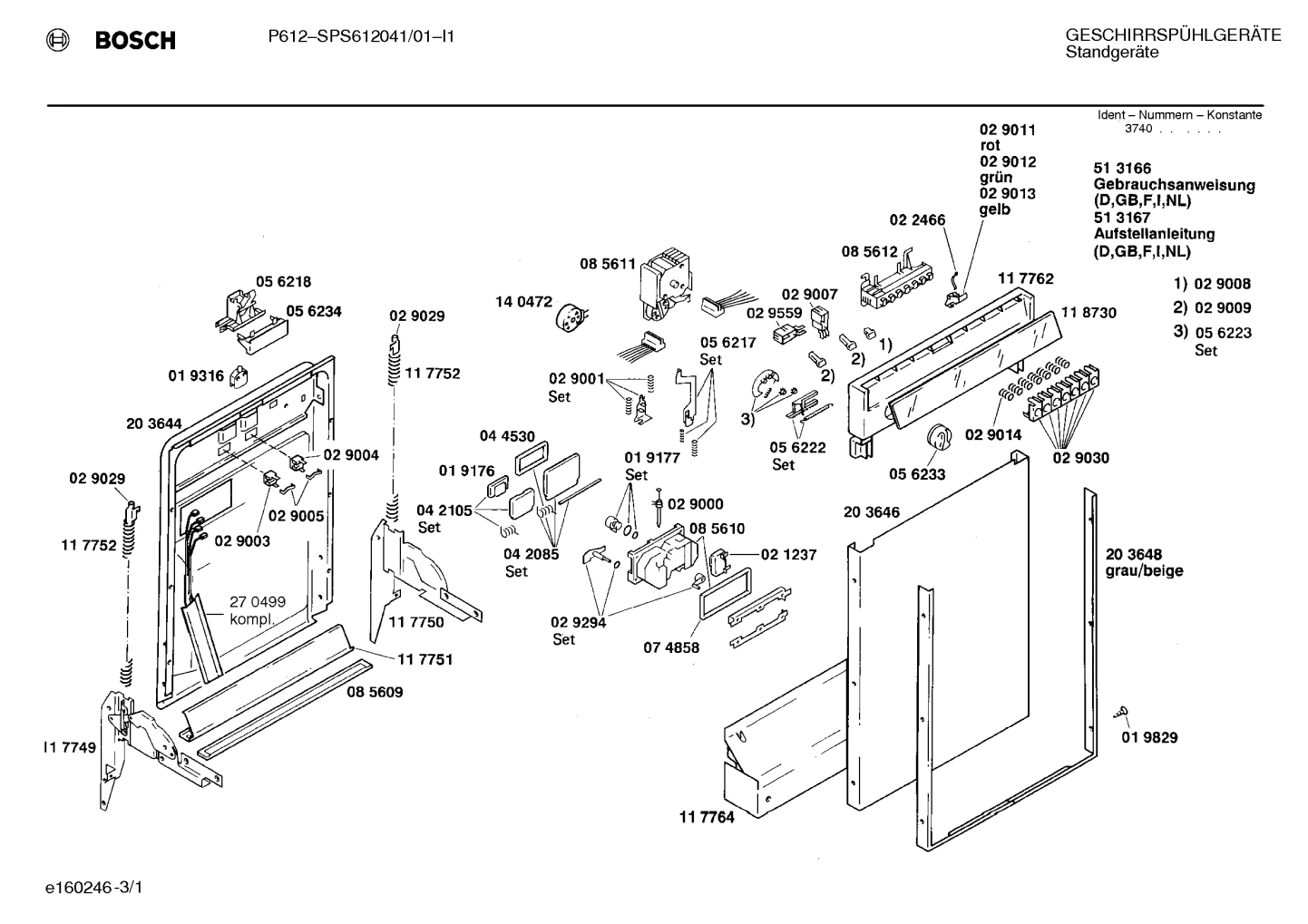Diagram 1