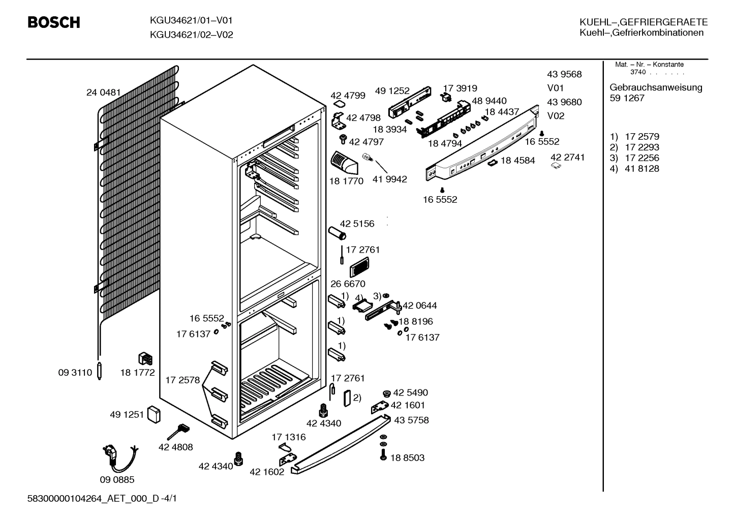 Diagram 1