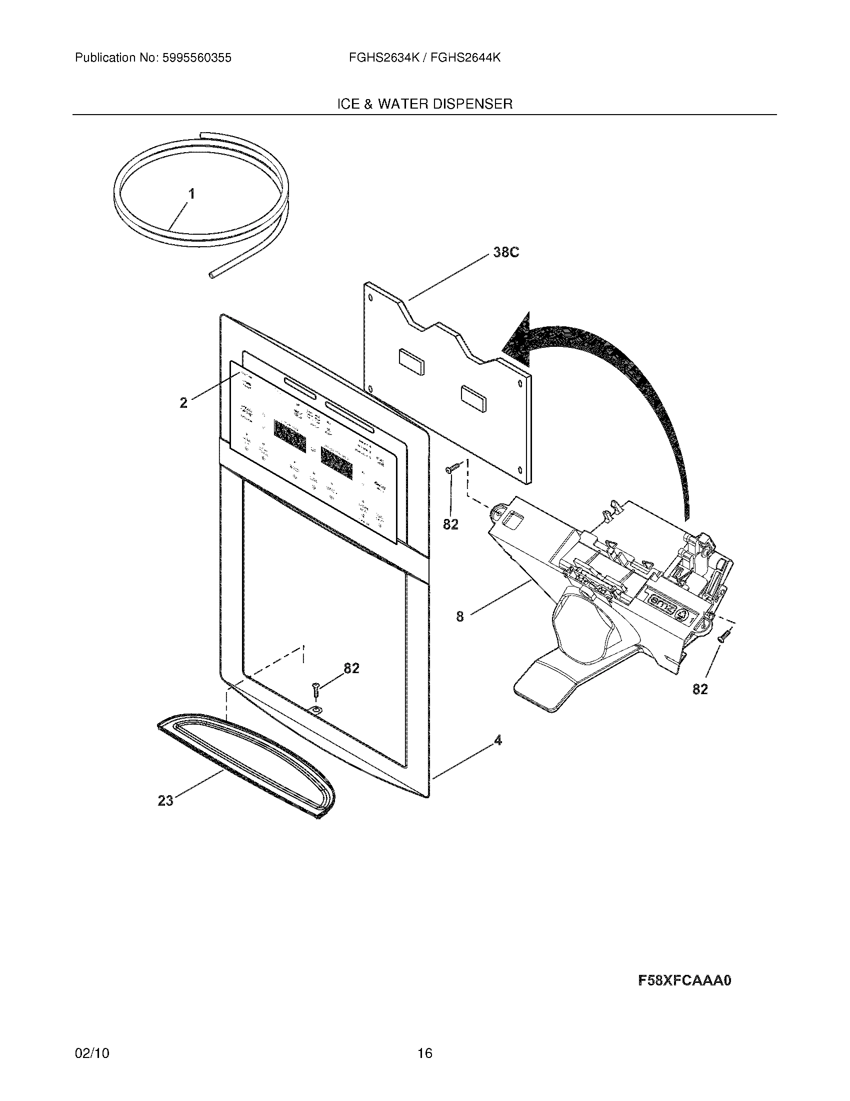 15 - ICE & WATER DISPENSER