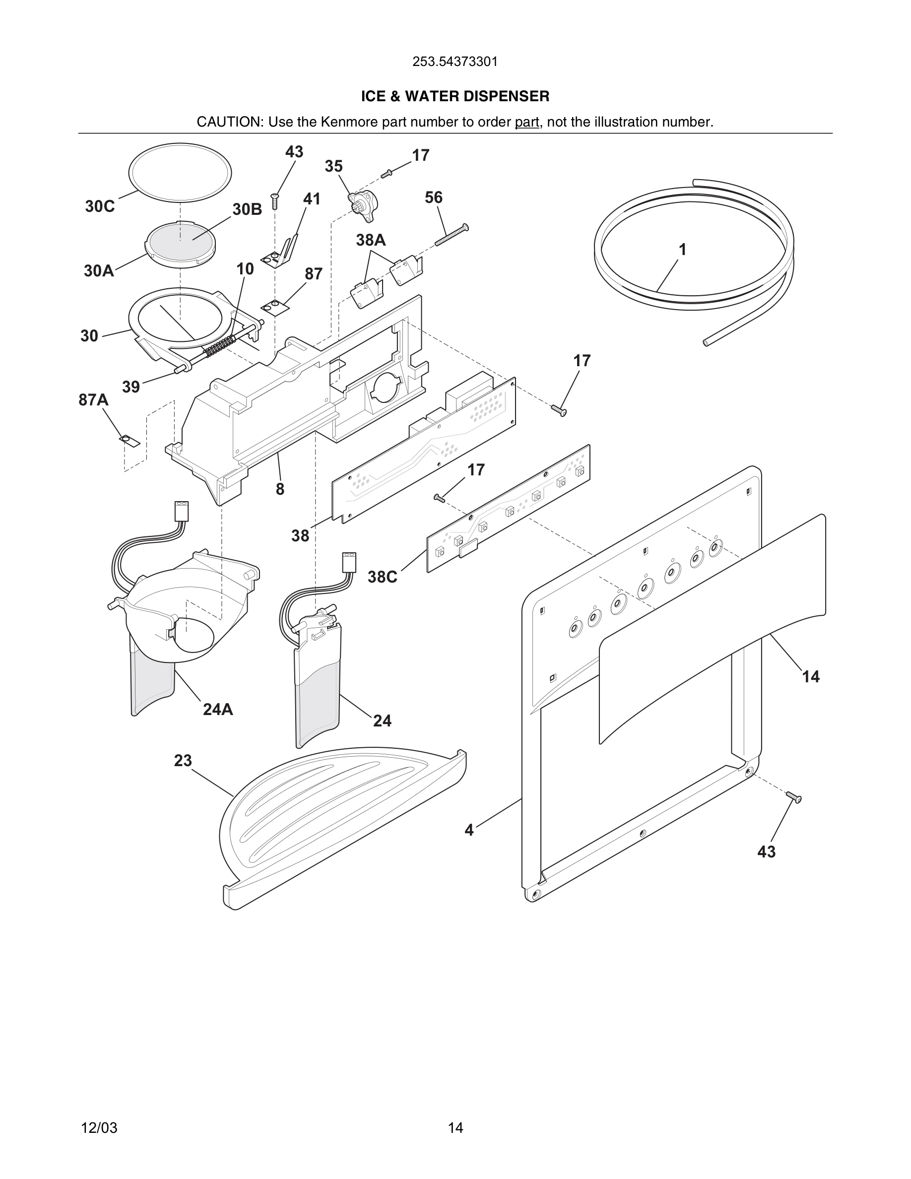 15 - ICE & WATER DISPENSER