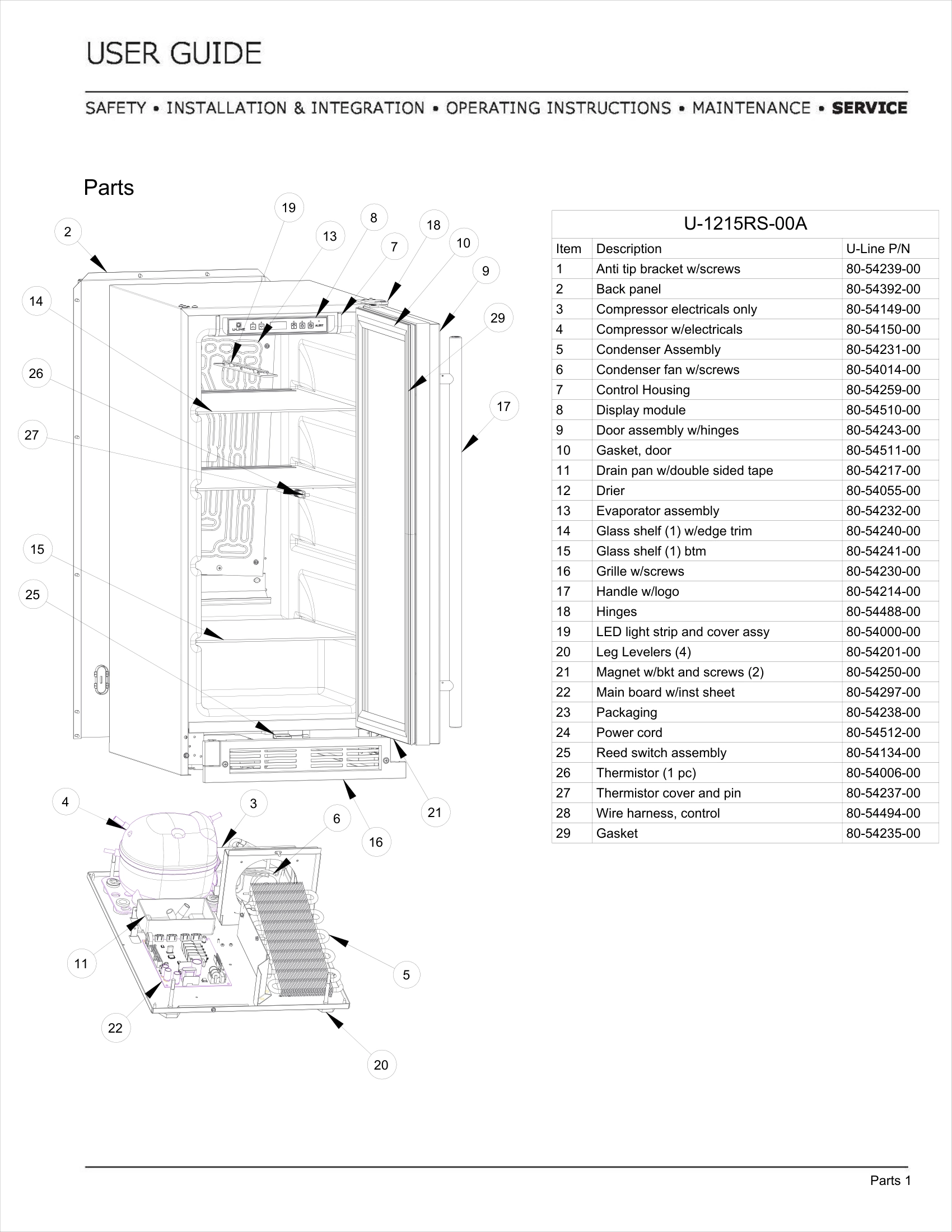 Exploded View