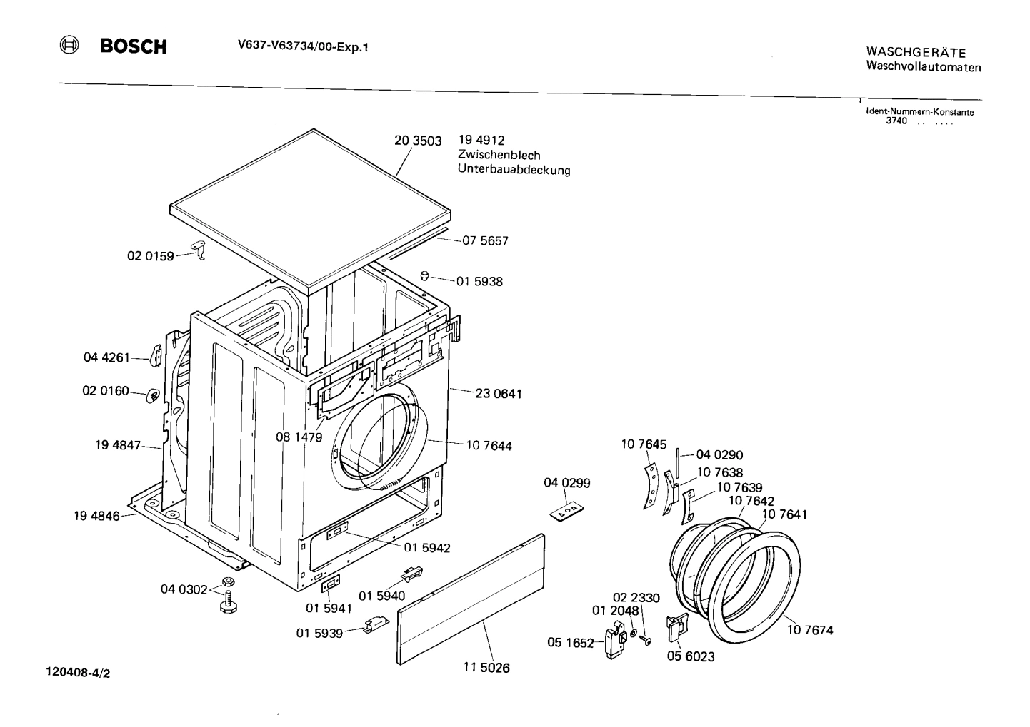 Diagram 2