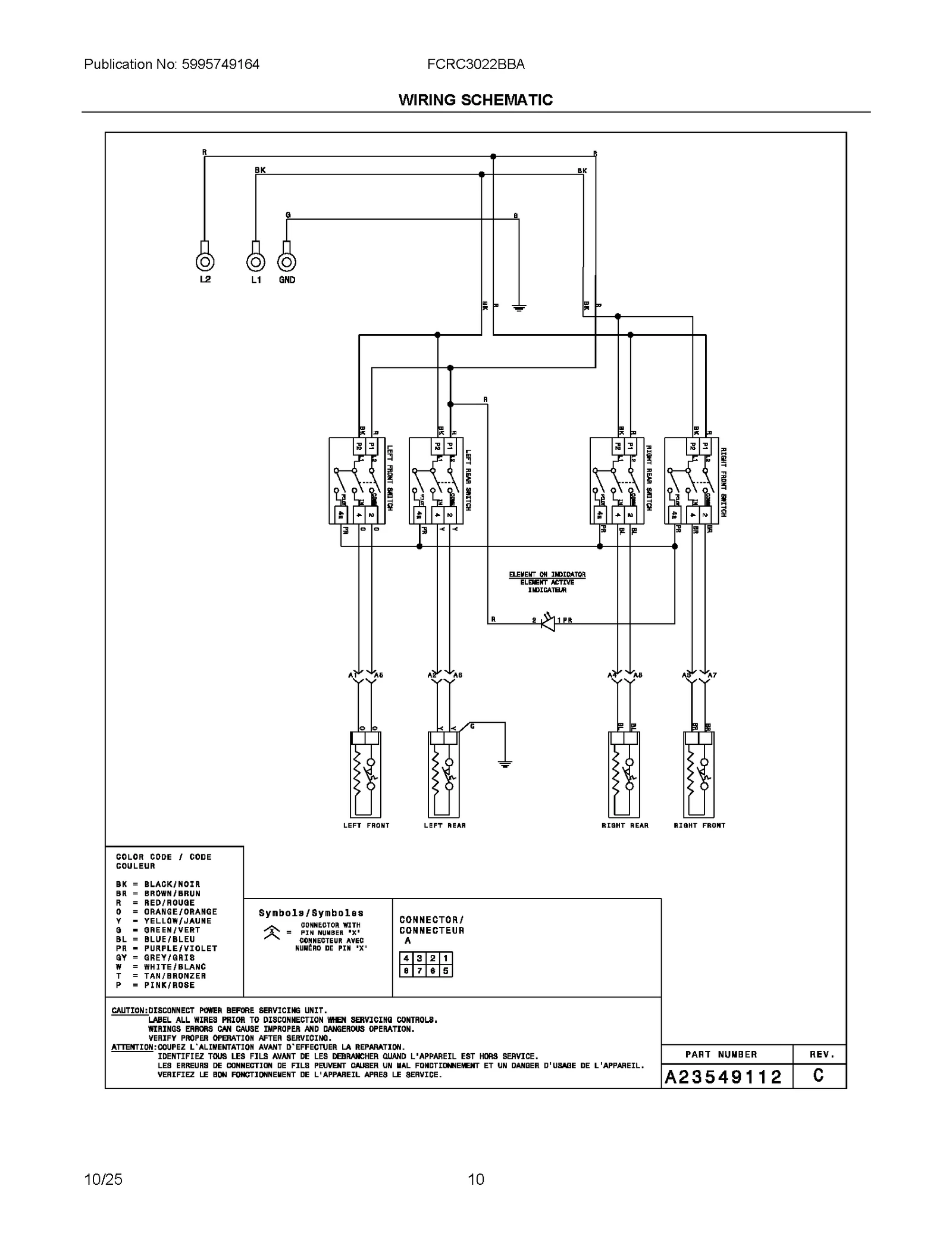 WIRING SCHEMATIC