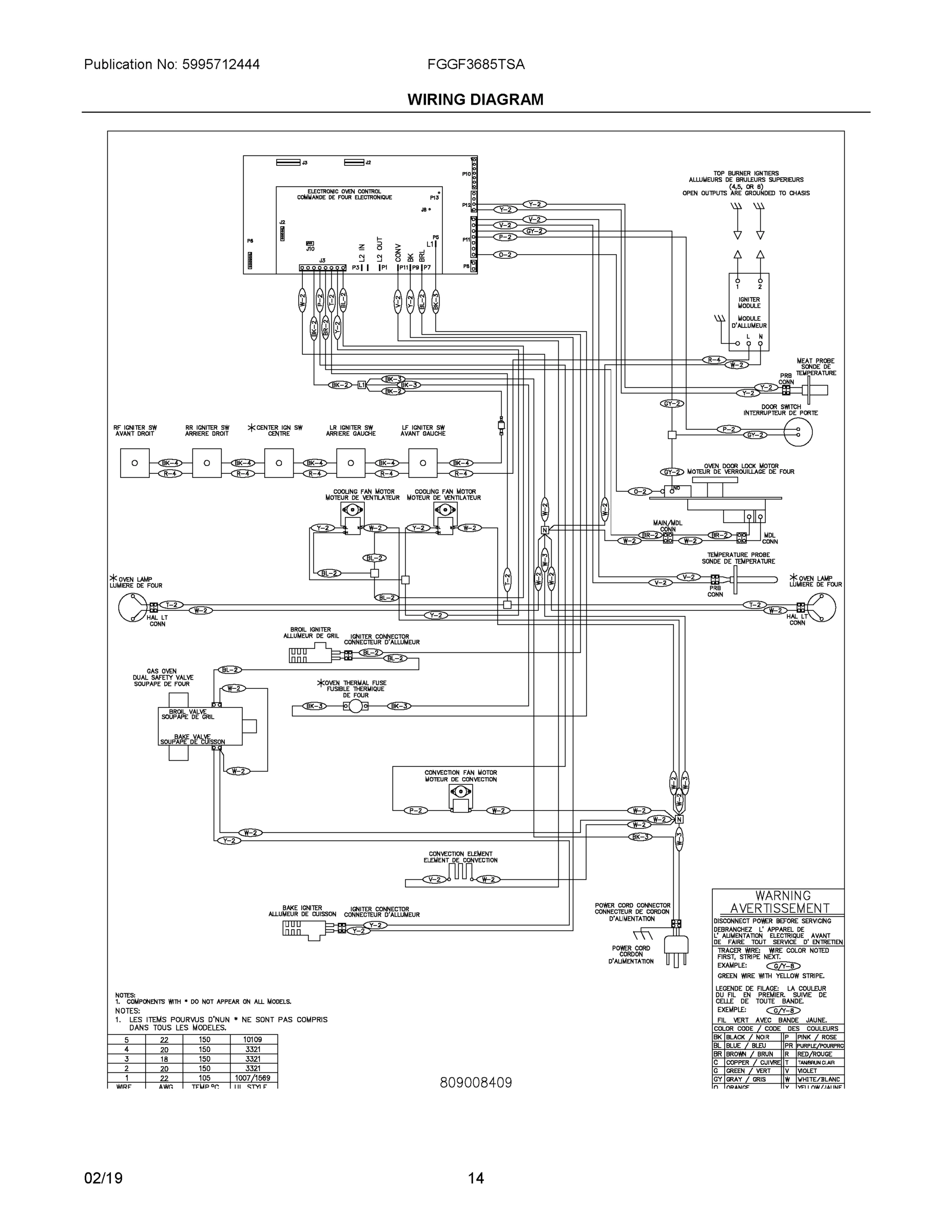 07 - WIRING DIAGRAM