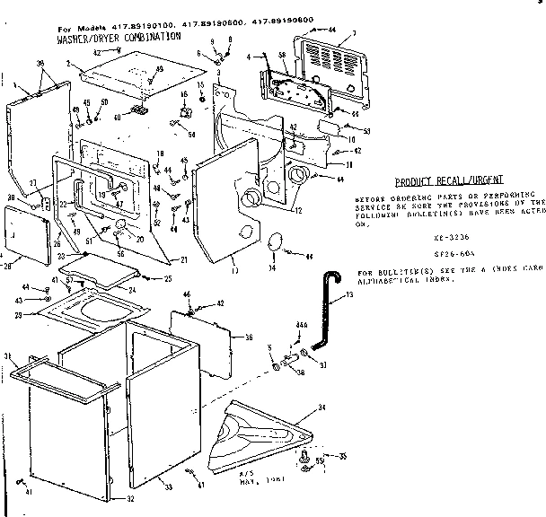 CABINET PARTS HEATER