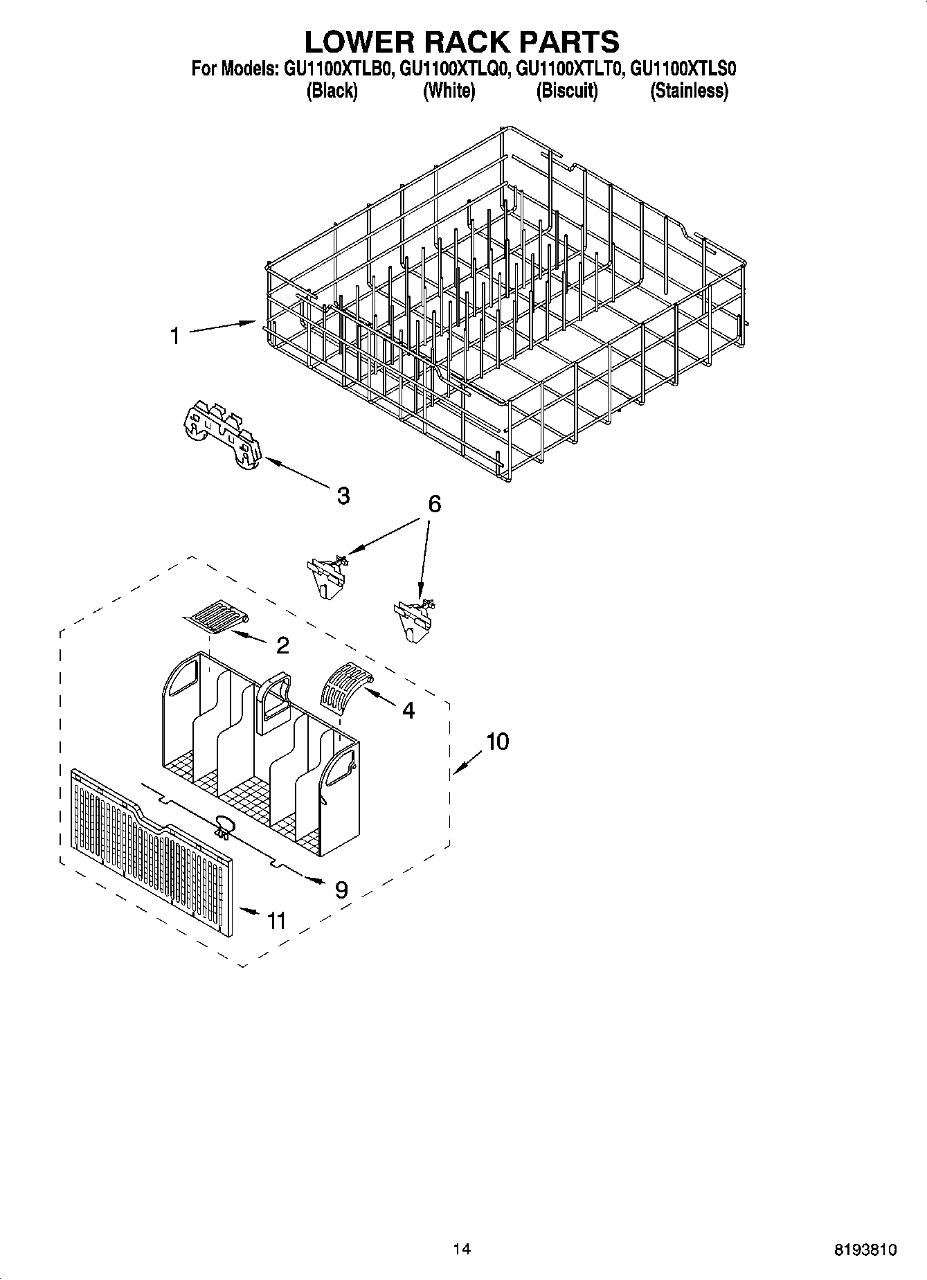 11 - LOWER RACK PARTS