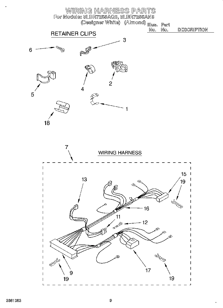 07 - WIRING HARNESS