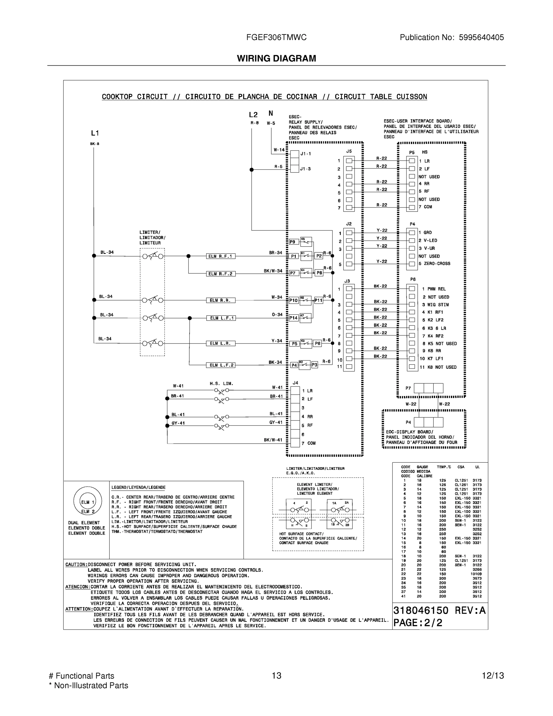 11 - WIRING DIAGRAM
