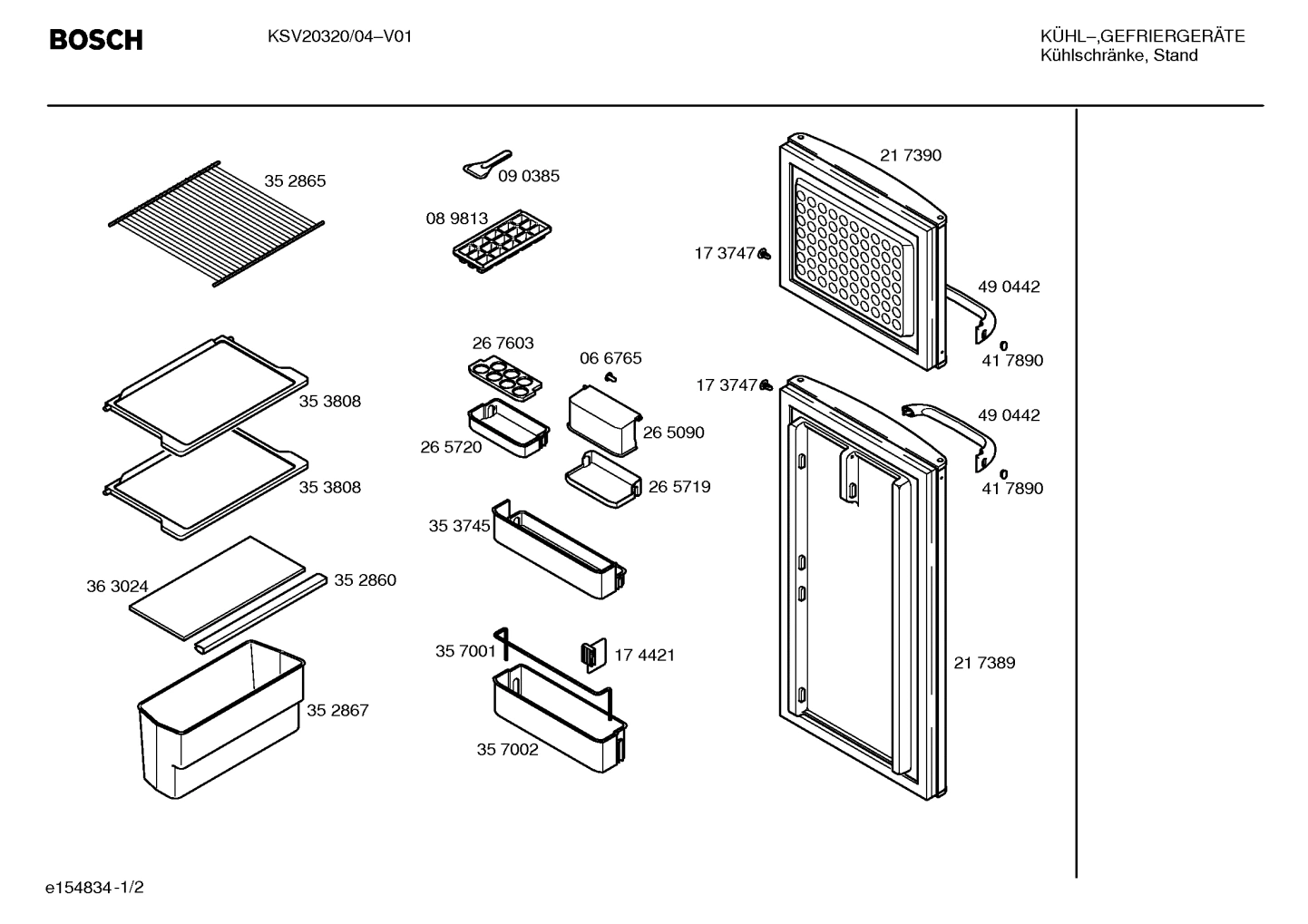 Diagram 2
