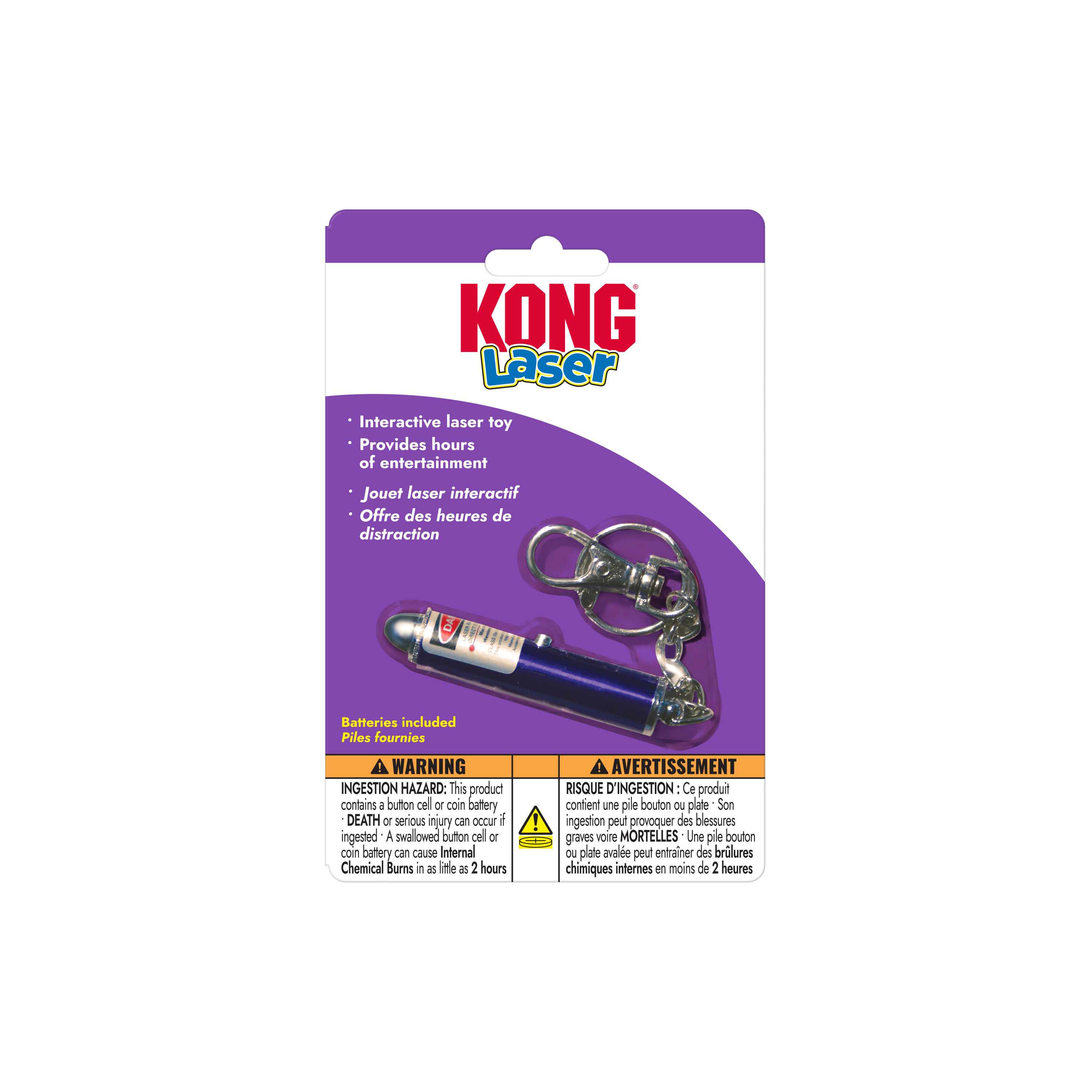 Laser Pointer onpack product image